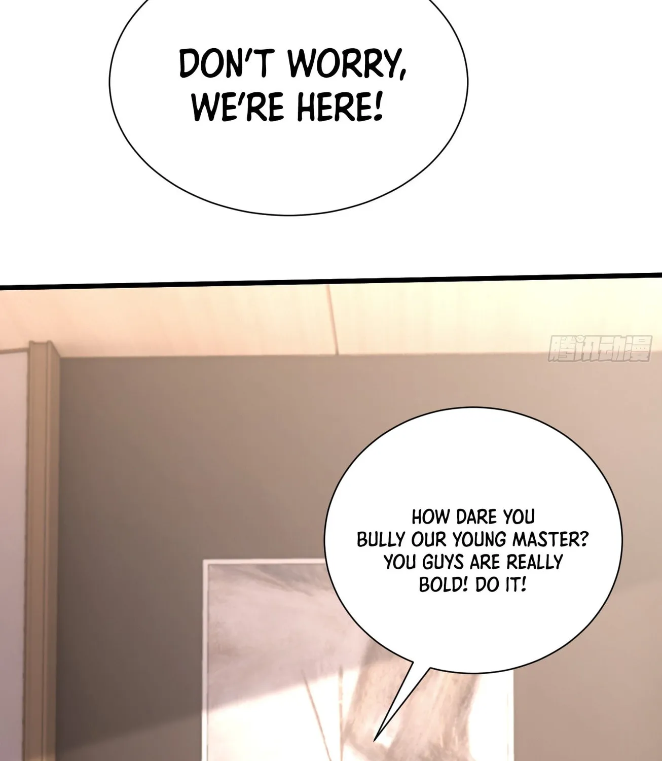 Cong Ye Guai Kaishi Shengji (Colored) Chapter 16 page 81 - 