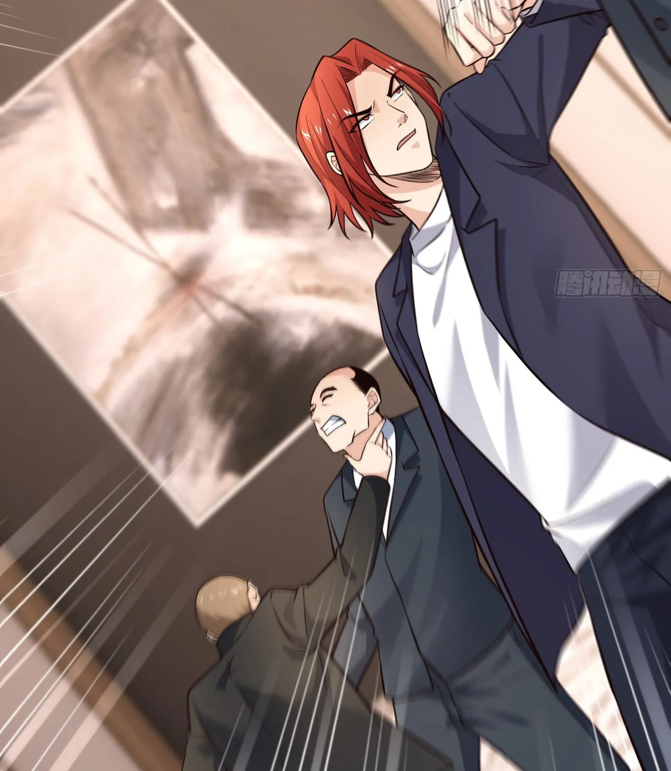 Cong Ye Guai Kaishi Shengji (Colored) Chapter 16 page 87 - 