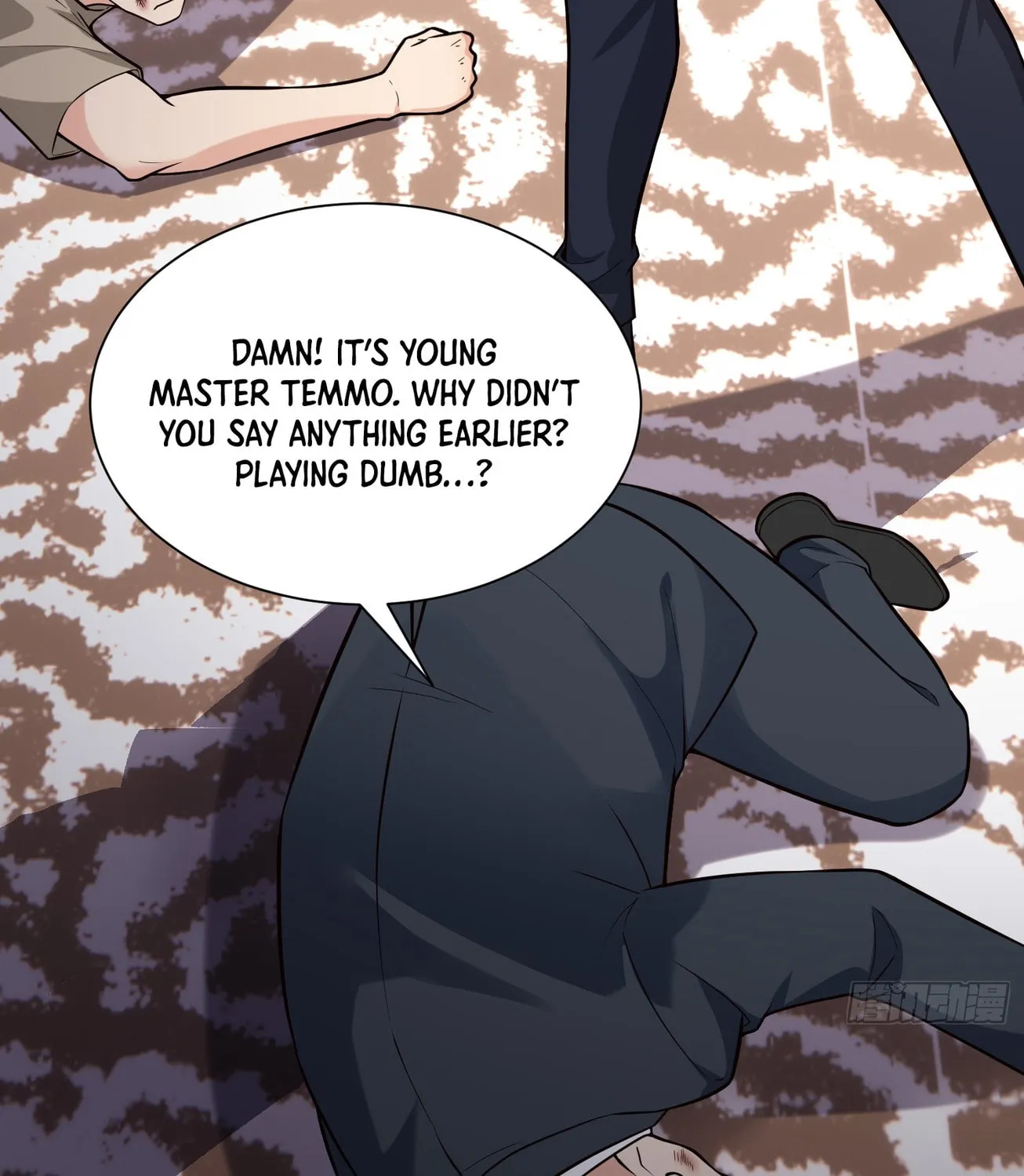 Cong Ye Guai Kaishi Shengji (Colored) Chapter 16 page 93 - 