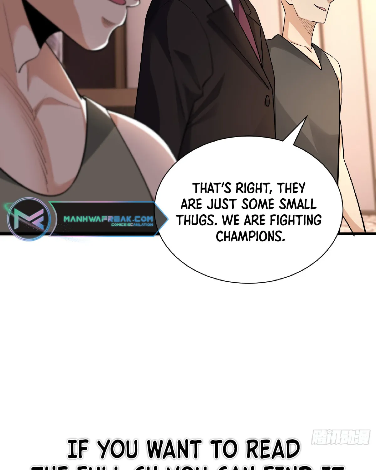 Cong Ye Guai Kaishi Shengji (Colored) Chapter 17 page 13 - 