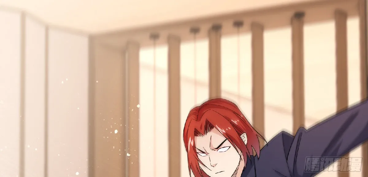 Cong Ye Guai Kaishi Shengji (Colored) Chapter 17 page 17 - 