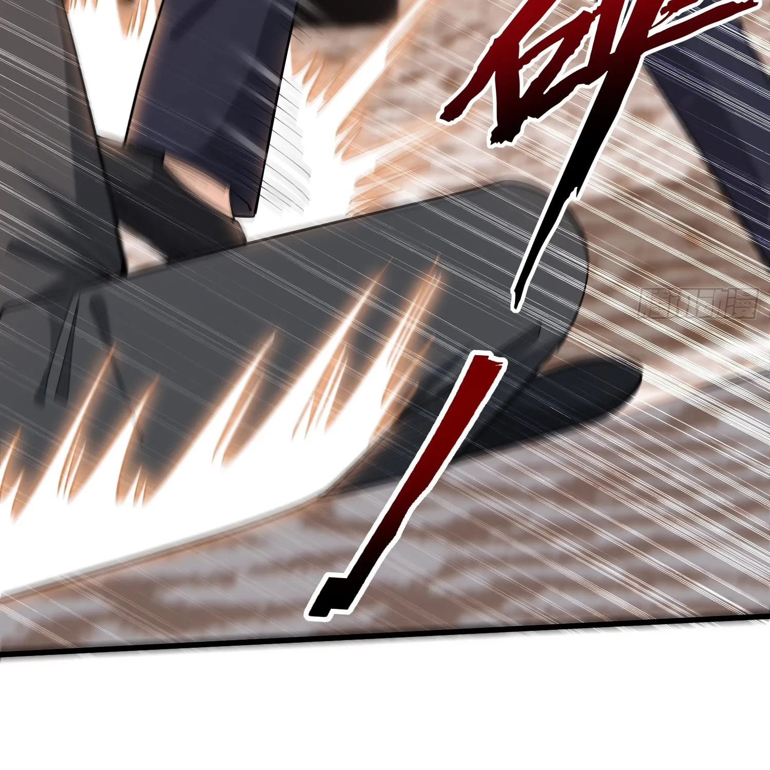 Cong Ye Guai Kaishi Shengji (Colored) Chapter 17 page 19 - 