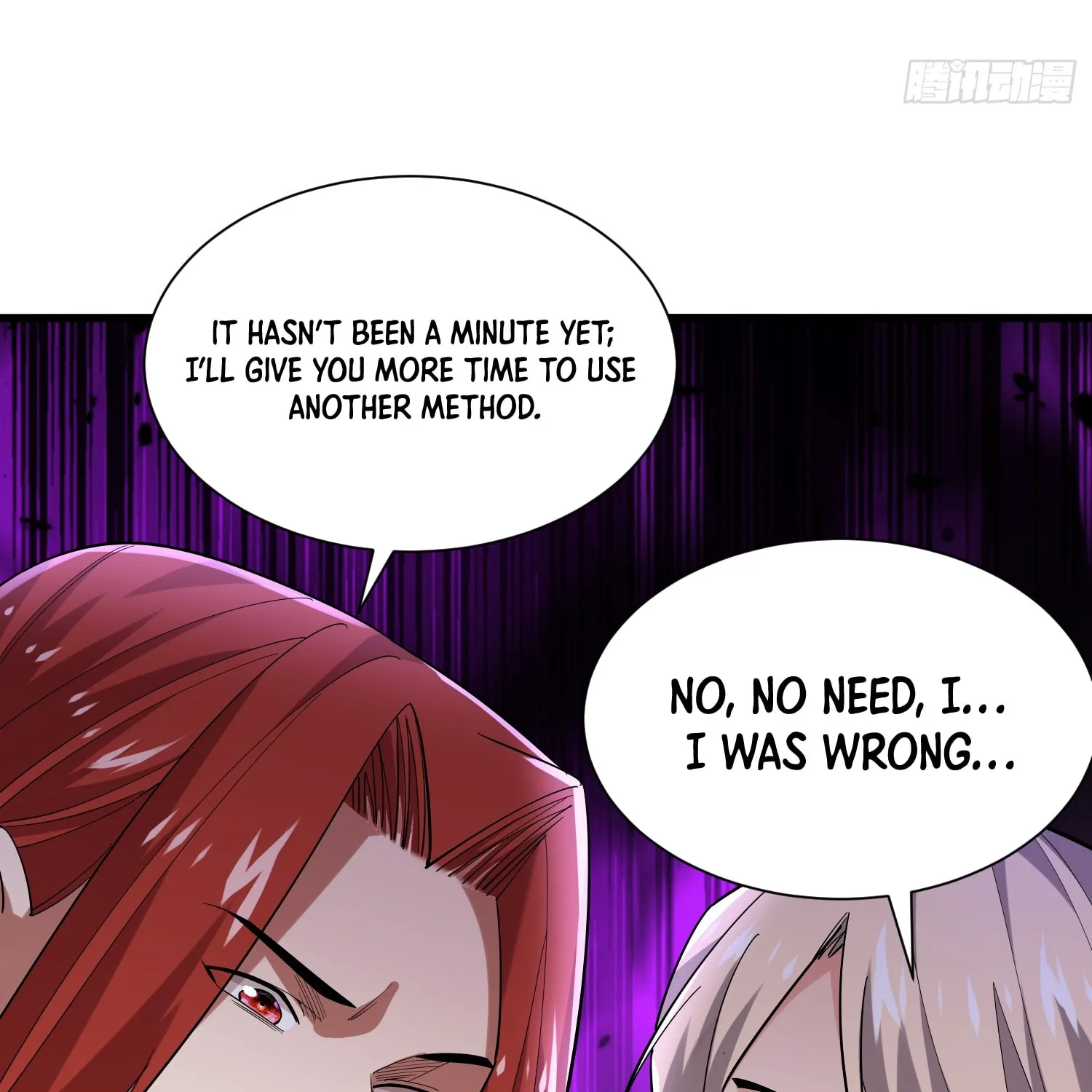 Cong Ye Guai Kaishi Shengji (Colored) Chapter 17 page 25 - 