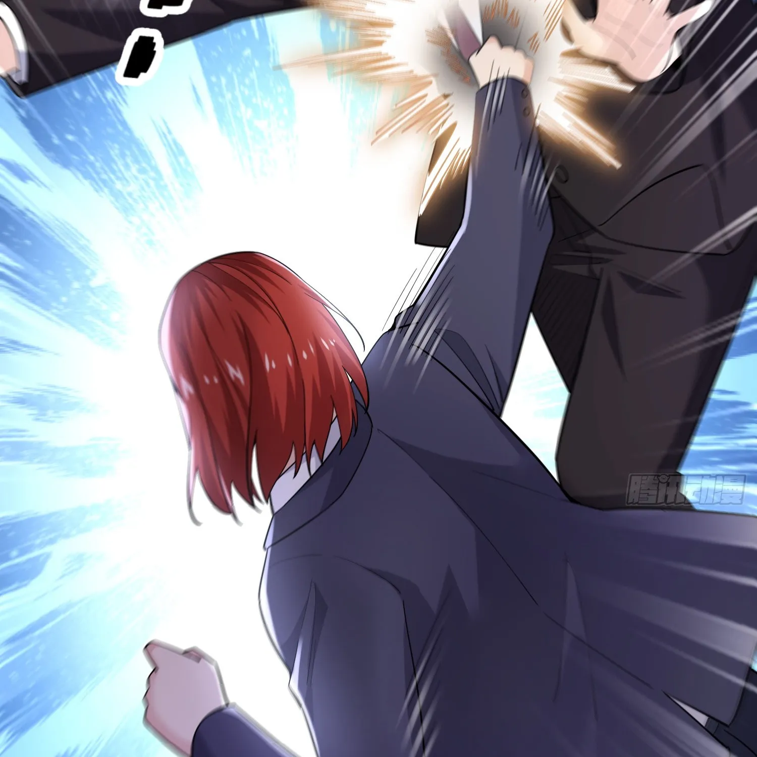 Cong Ye Guai Kaishi Shengji (Colored) Chapter 17 page 28 - 
