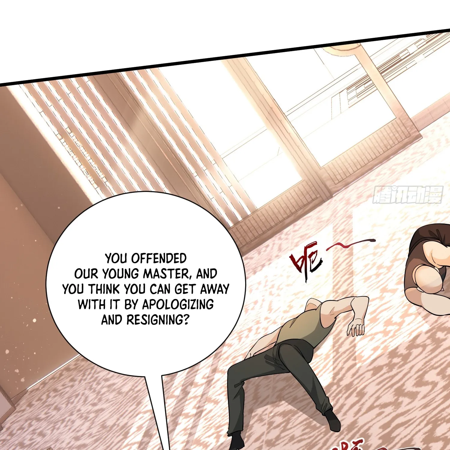 Cong Ye Guai Kaishi Shengji (Colored) Chapter 17 page 30 - 