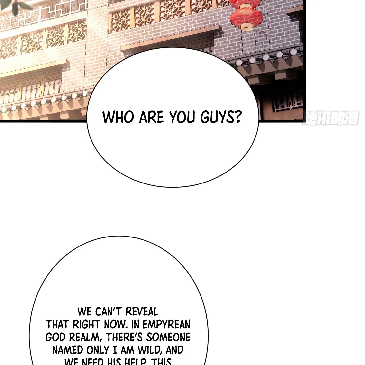 Cong Ye Guai Kaishi Shengji (Colored) Chapter 17 page 58 - 