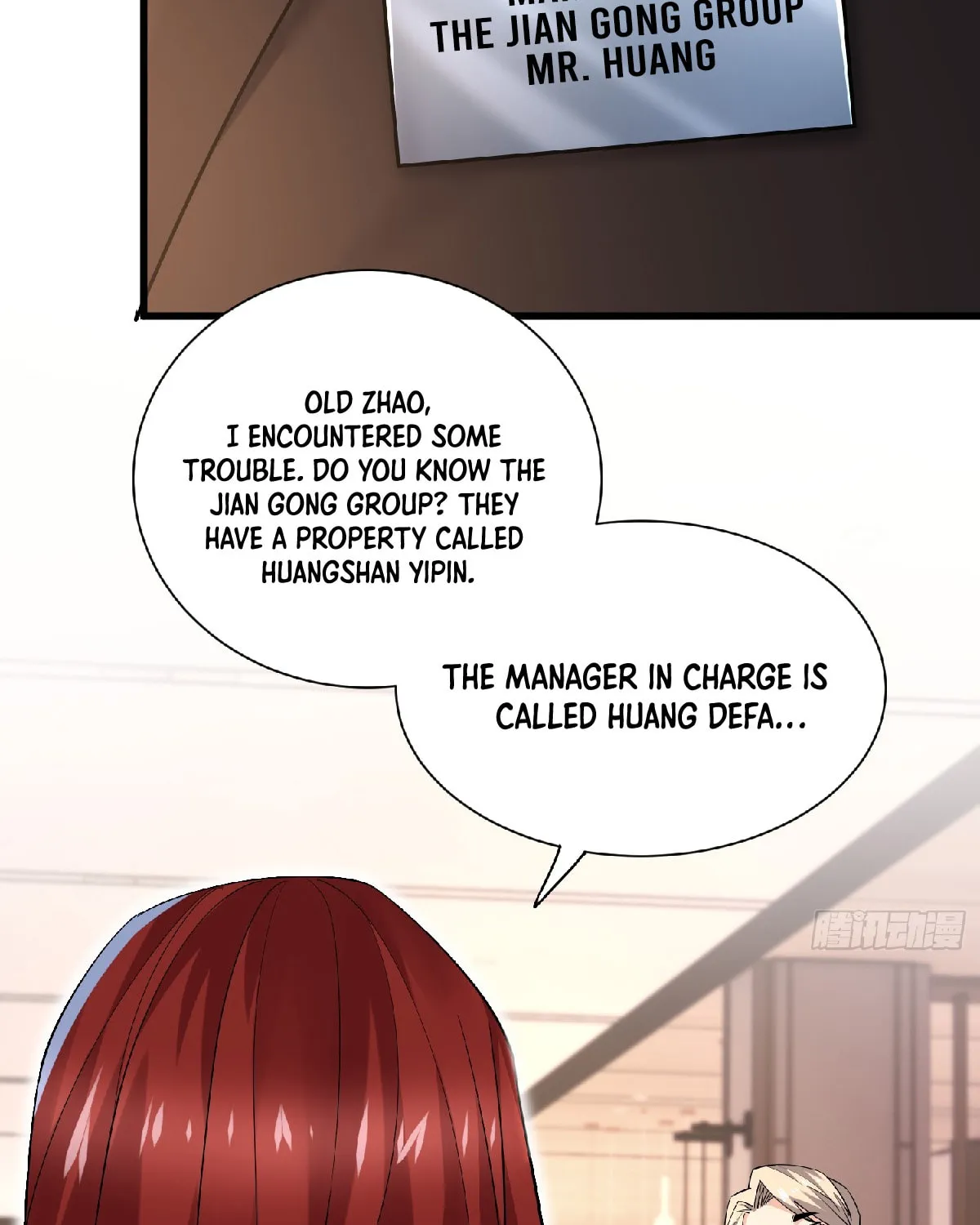 Cong Ye Guai Kaishi Shengji (Colored) Chapter 17 page 7 - 