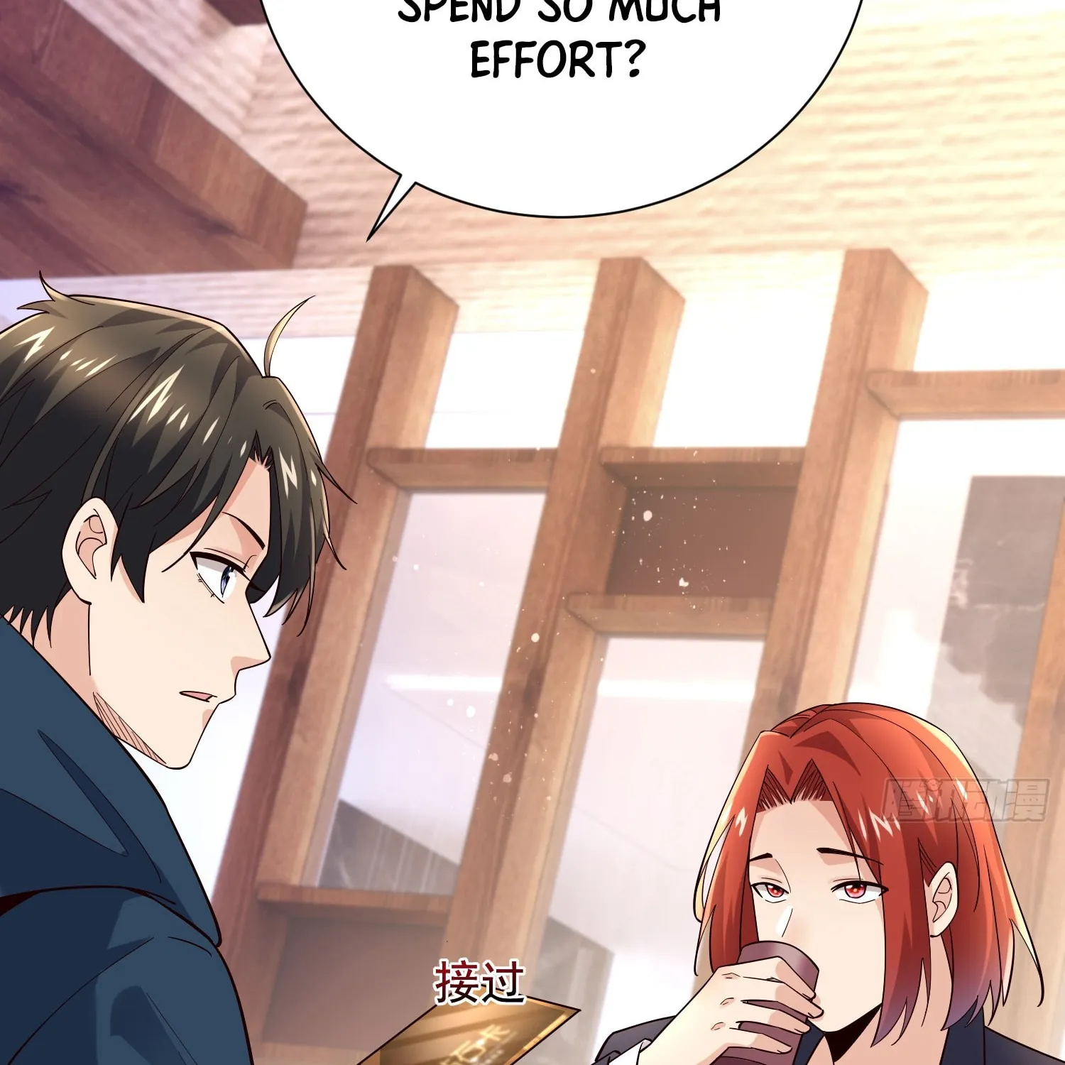 Cong Ye Guai Kaishi Shengji (Colored) Chapter 17 page 72 - 