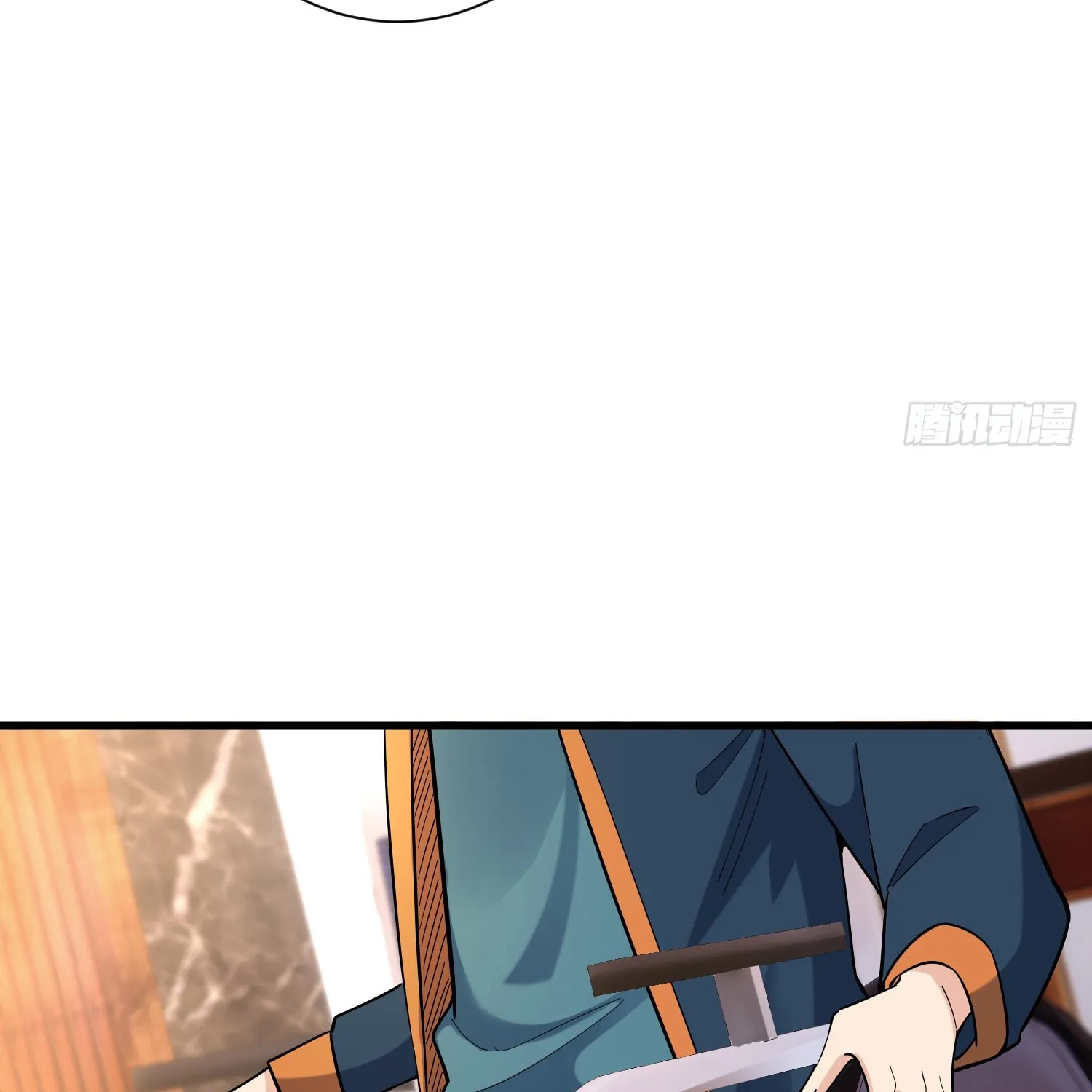 Cong Ye Guai Kaishi Shengji (Colored) Chapter 17 page 74 - 