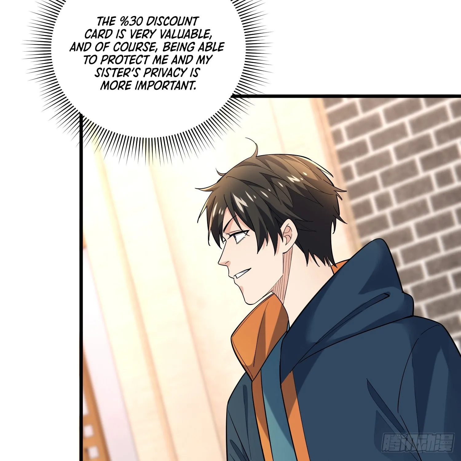 Cong Ye Guai Kaishi Shengji (Colored) Chapter 17 page 77 - 