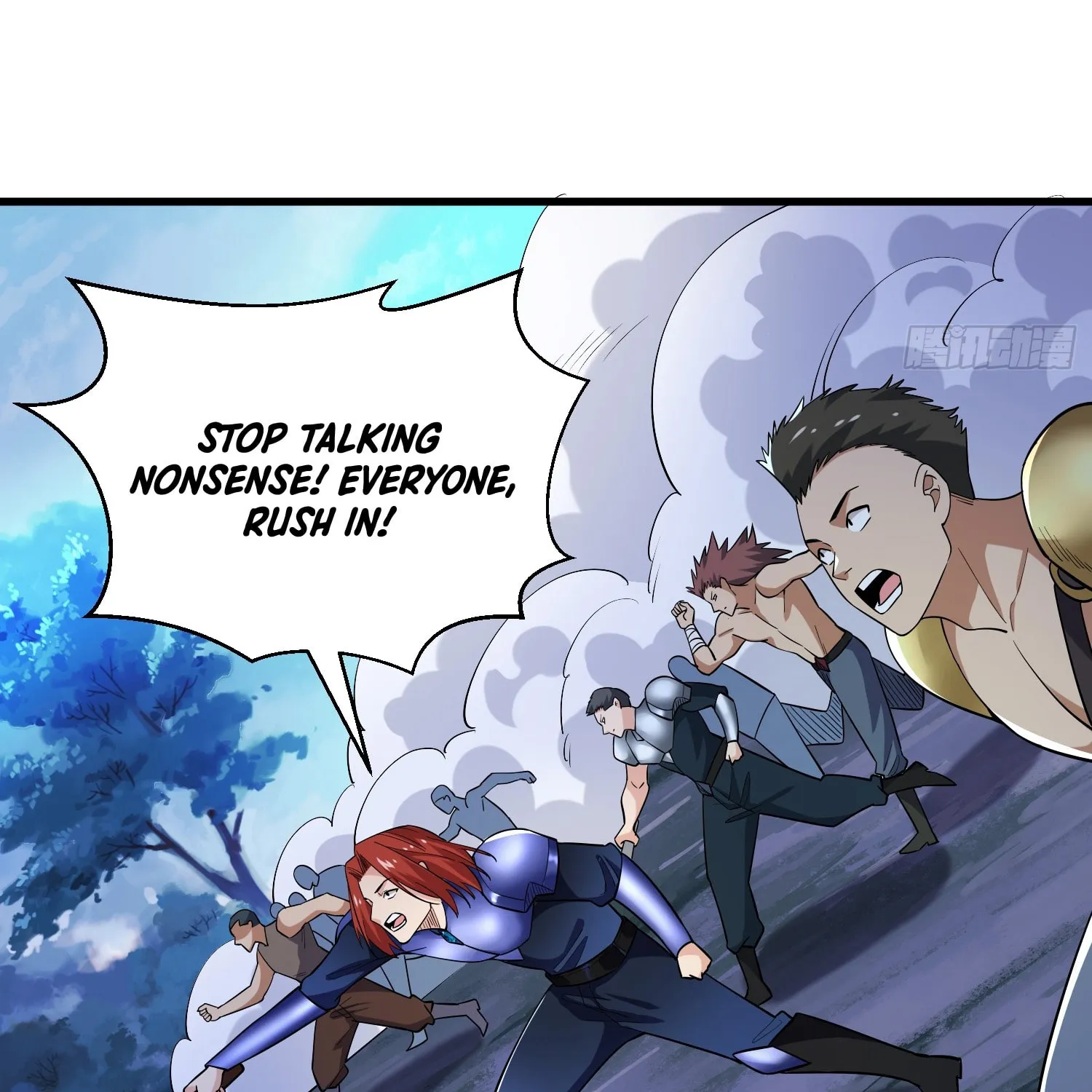 Cong Ye Guai Kaishi Shengji (Colored) Chapter 17 page 83 - 