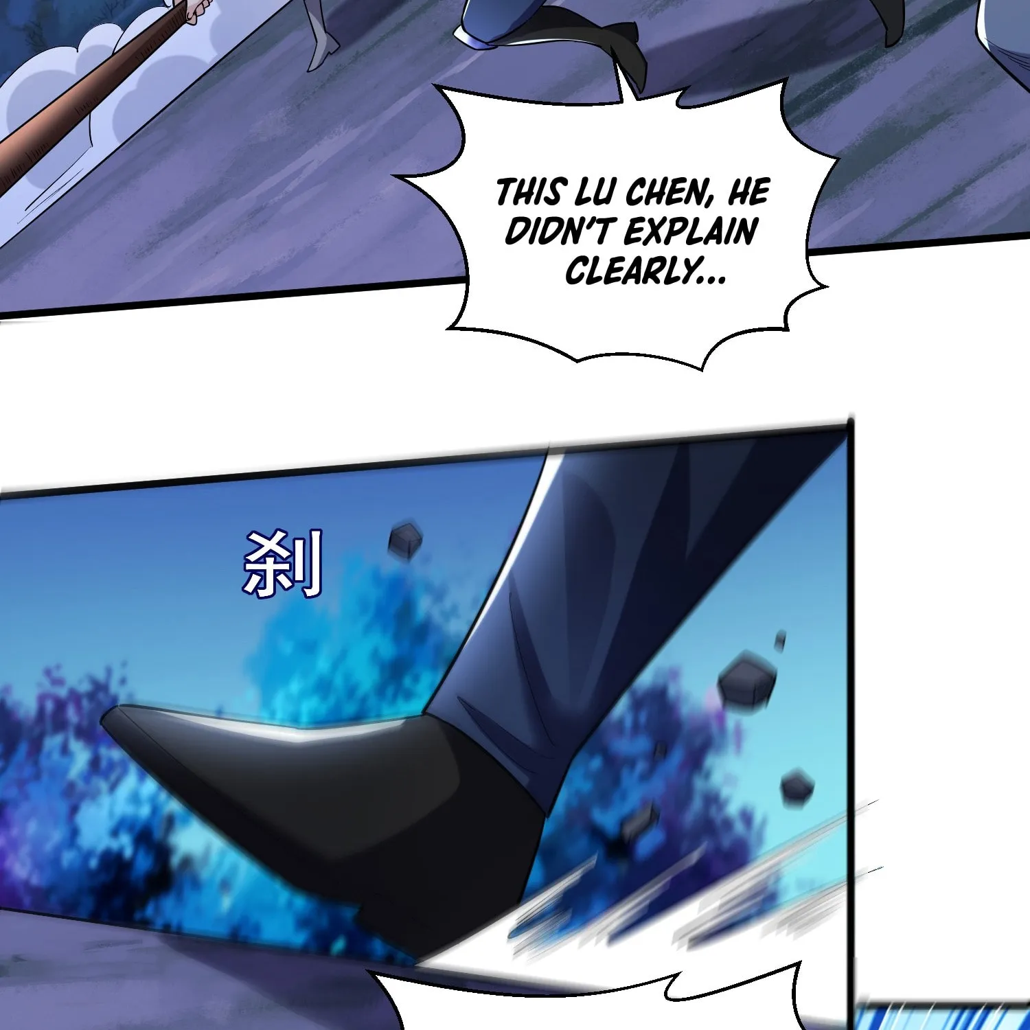 Cong Ye Guai Kaishi Shengji (Colored) Chapter 17 page 84 - 