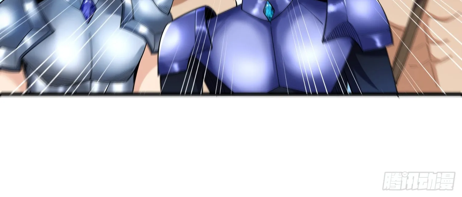Cong Ye Guai Kaishi Shengji (Colored) Chapter 17 page 86 - 