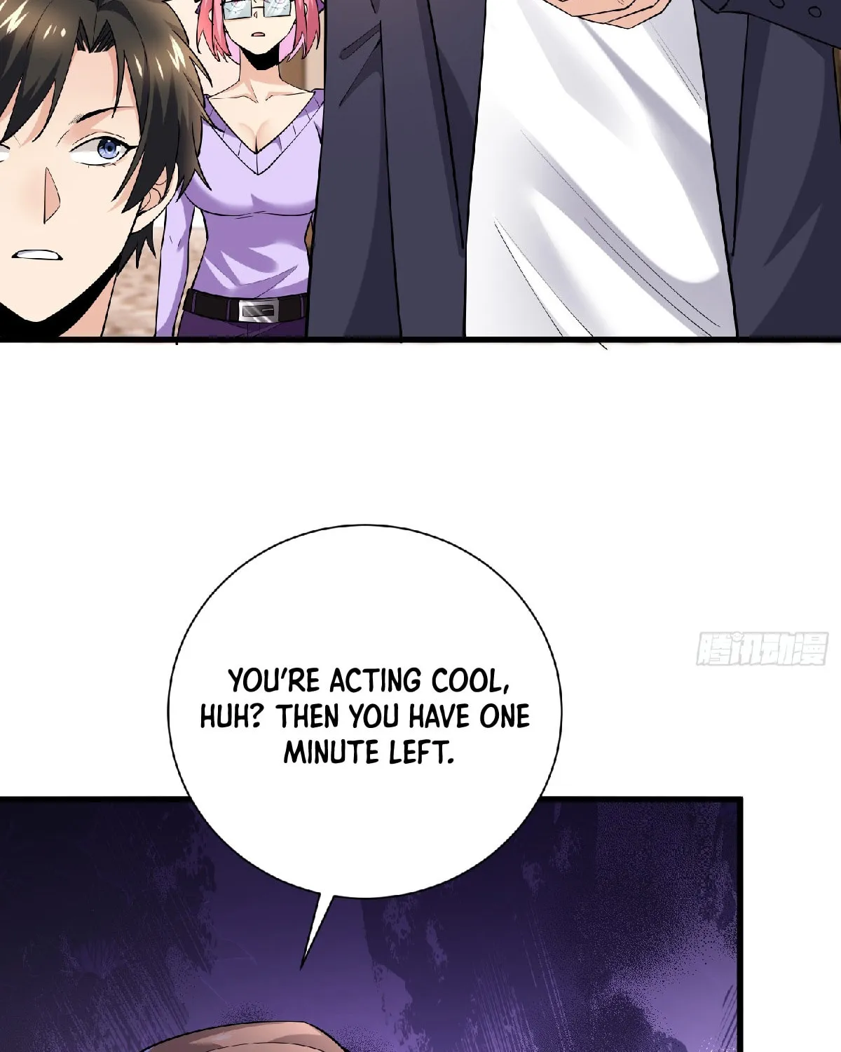 Cong Ye Guai Kaishi Shengji (Colored) Chapter 17 page 10 - 