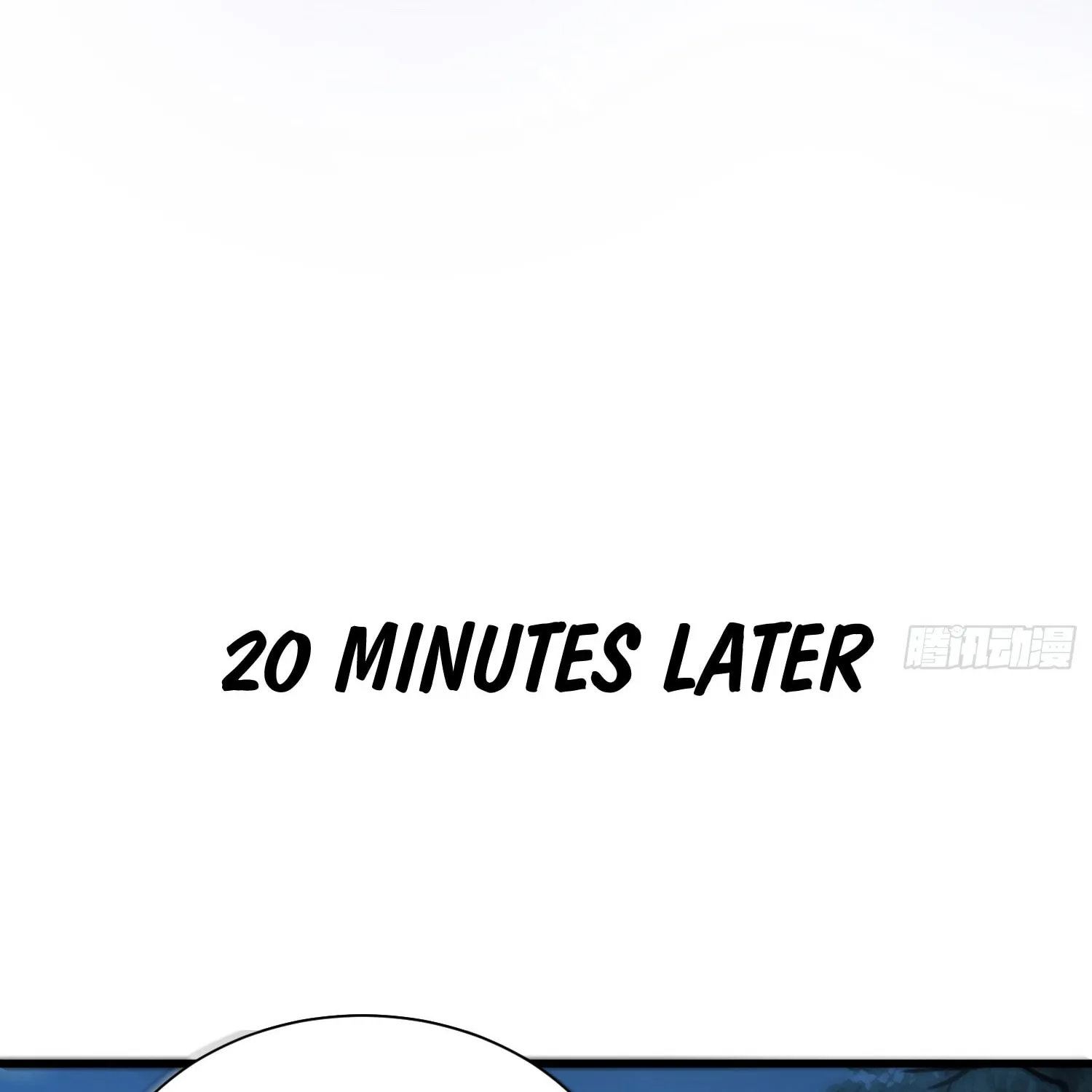 Cong Ye Guai Kaishi Shengji (Colored) Chapter 18 page 12 - 