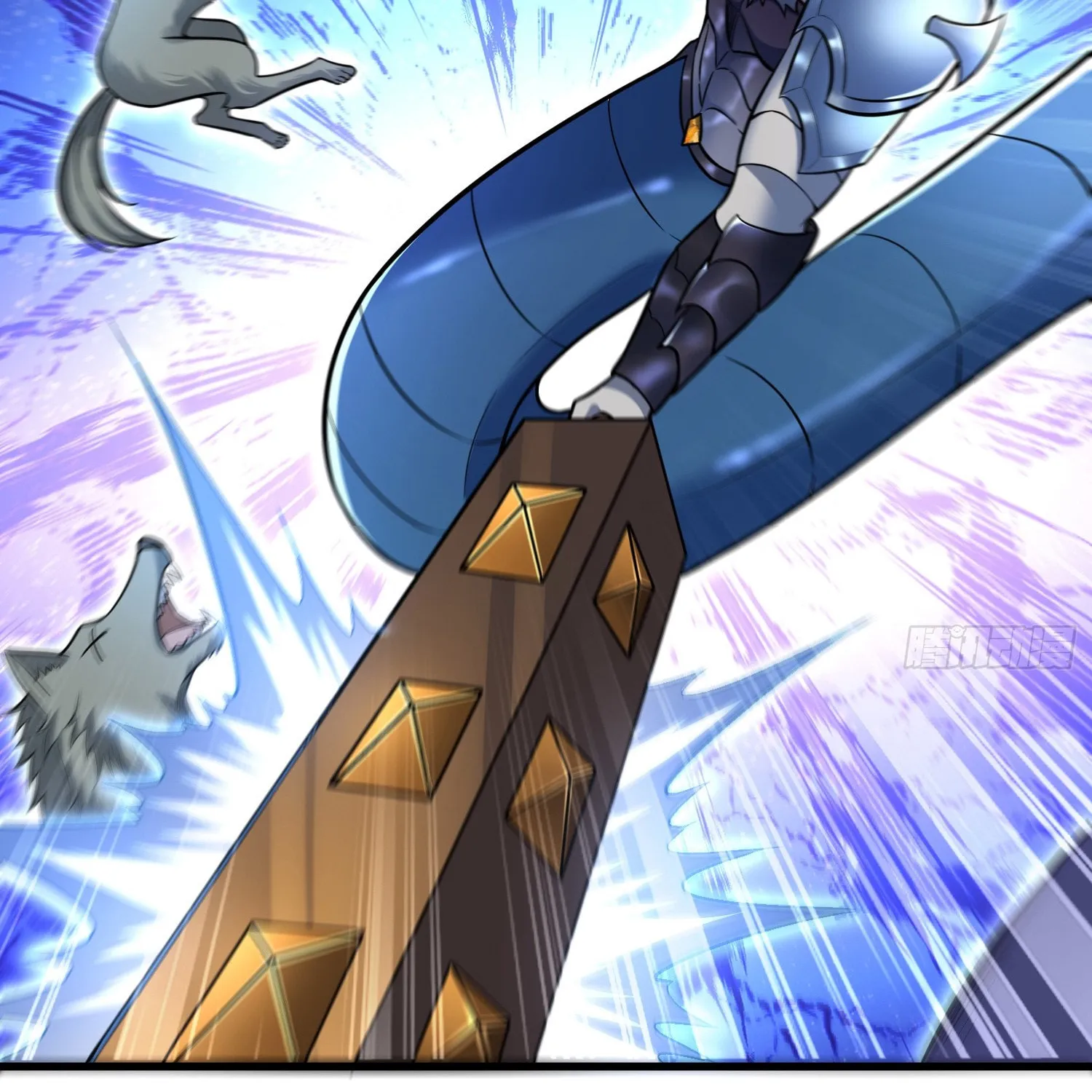 Cong Ye Guai Kaishi Shengji (Colored) Chapter 18 page 16 - 