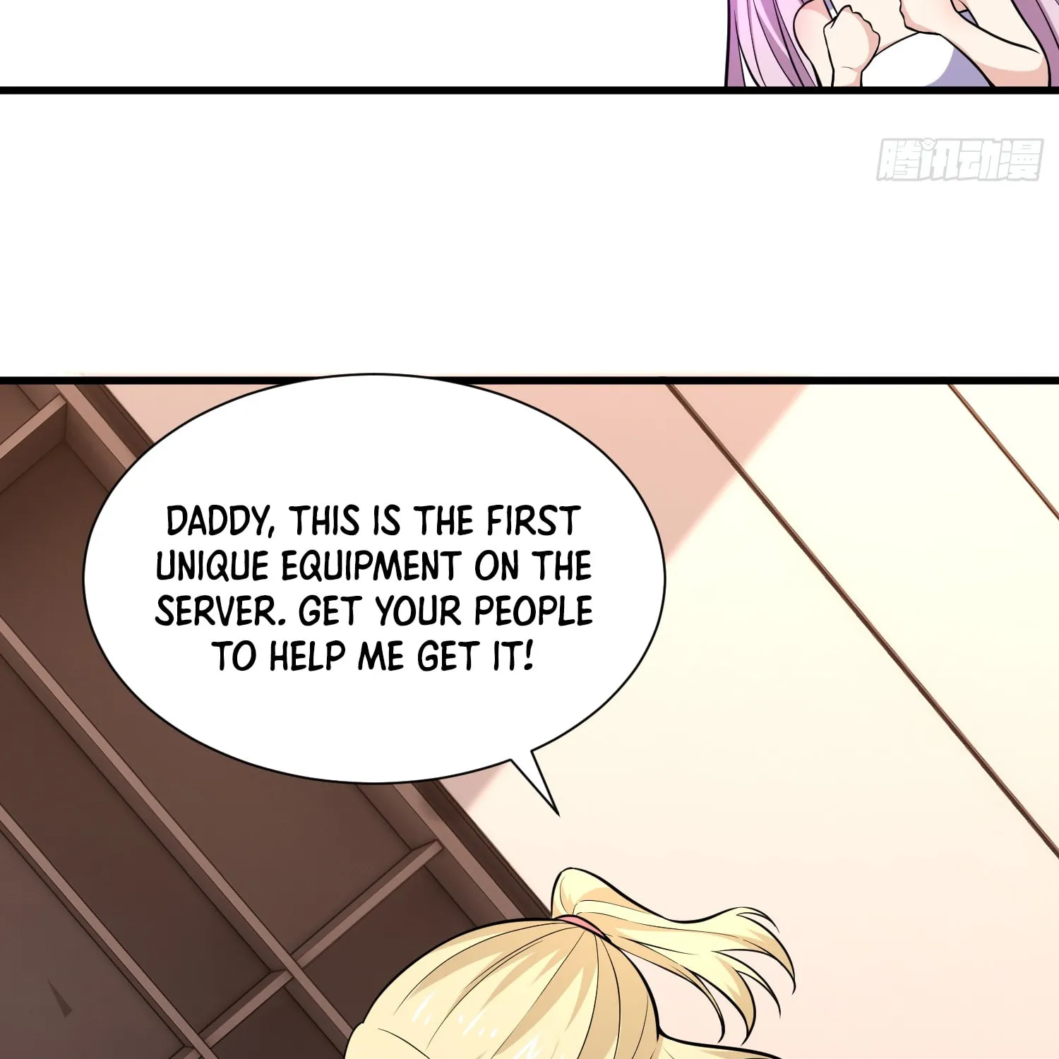 Cong Ye Guai Kaishi Shengji (Colored) Chapter 18 page 34 - 