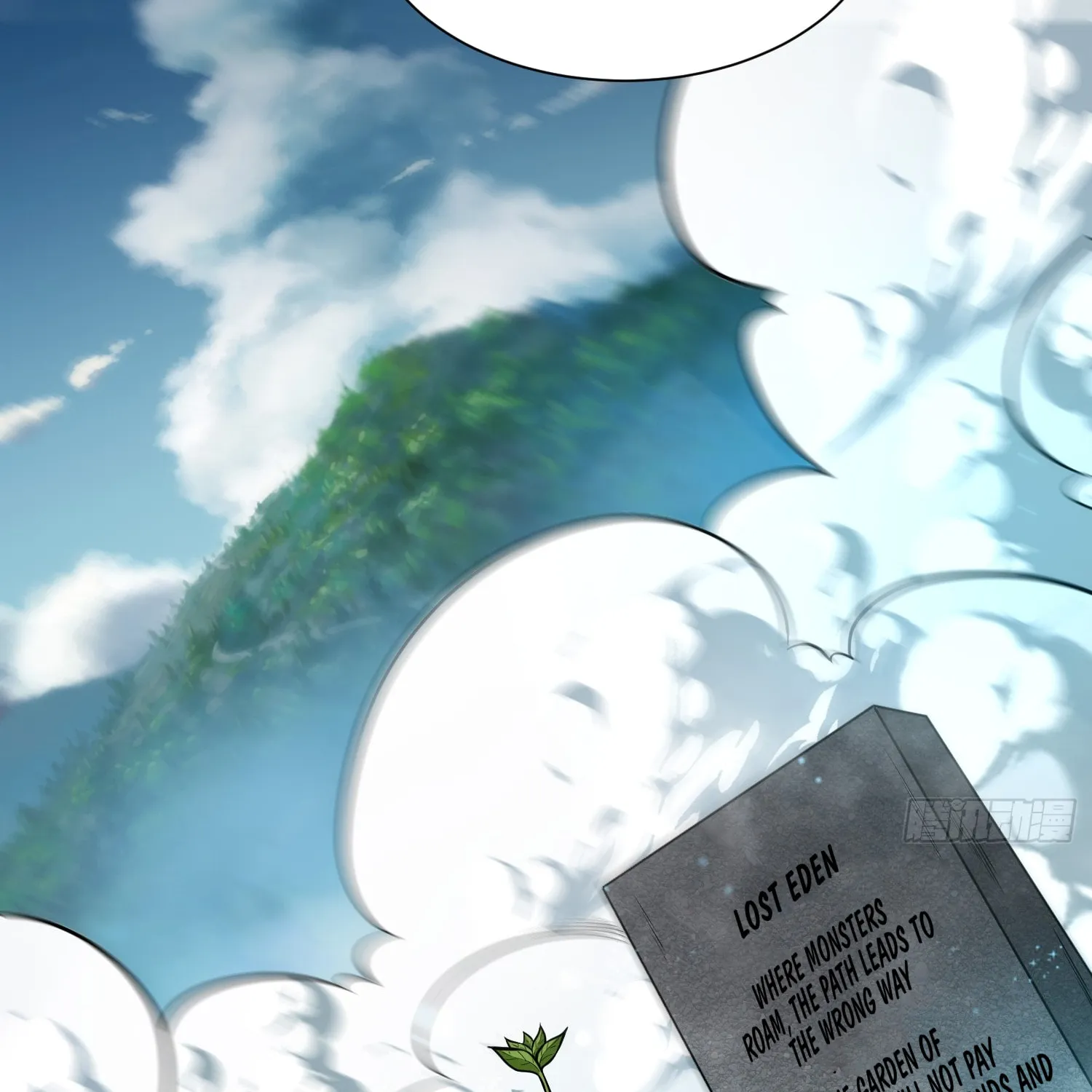 Cong Ye Guai Kaishi Shengji (Colored) Chapter 18 page 57 - 