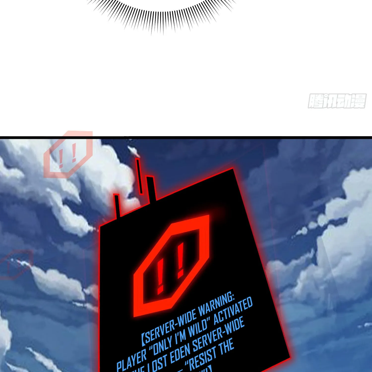 Cong Ye Guai Kaishi Shengji (Colored) Chapter 18 page 59 - 
