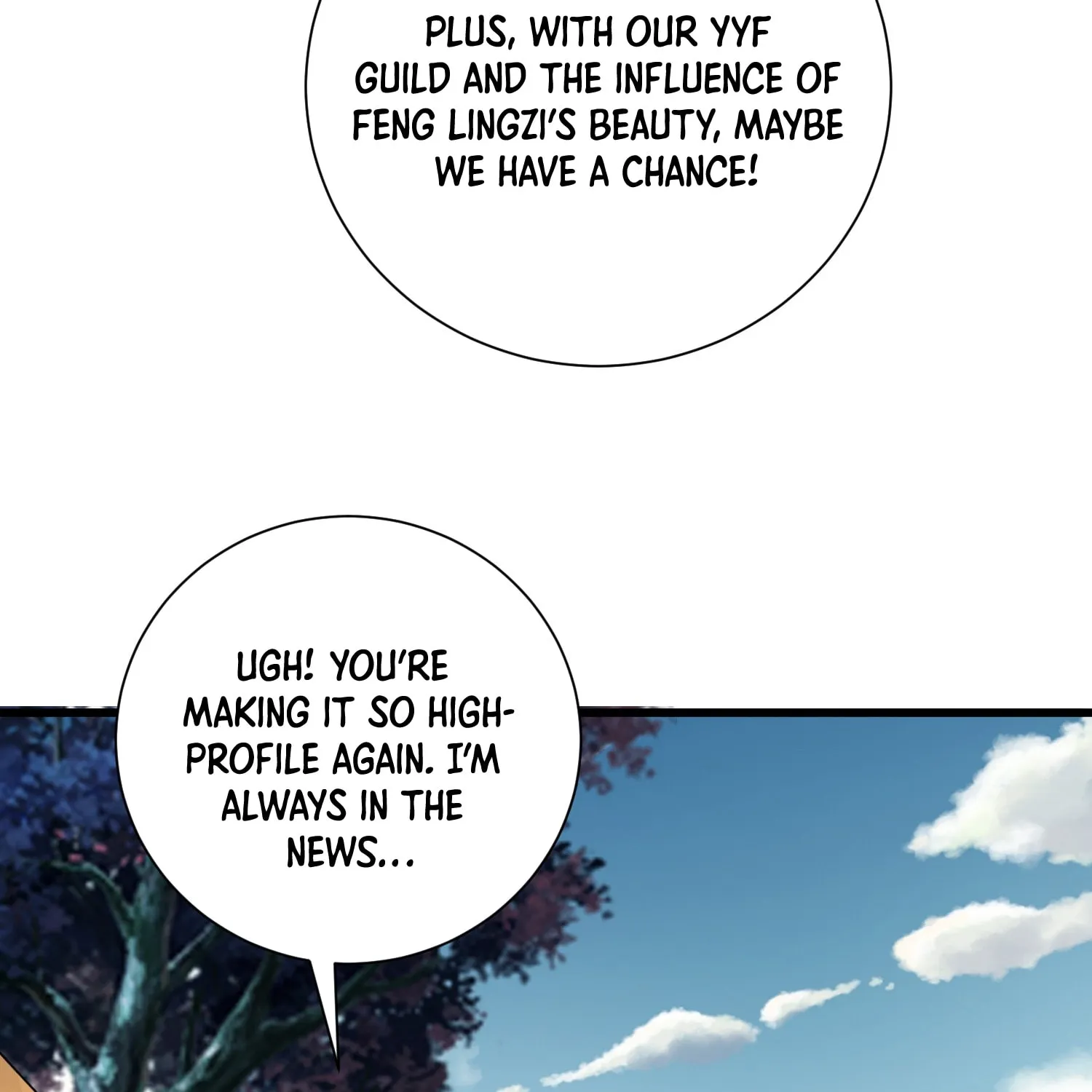 Cong Ye Guai Kaishi Shengji (Colored) Chapter 18 page 72 - 