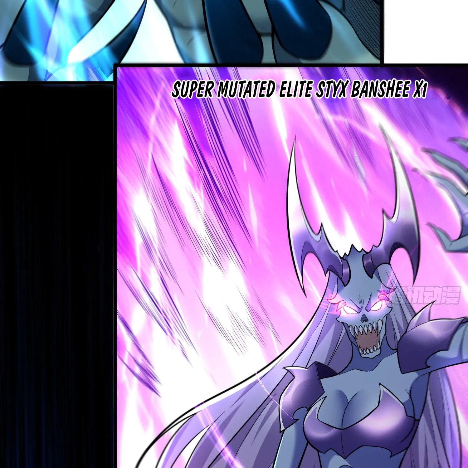 Cong Ye Guai Kaishi Shengji (Colored) Chapter 18 page 82 - 
