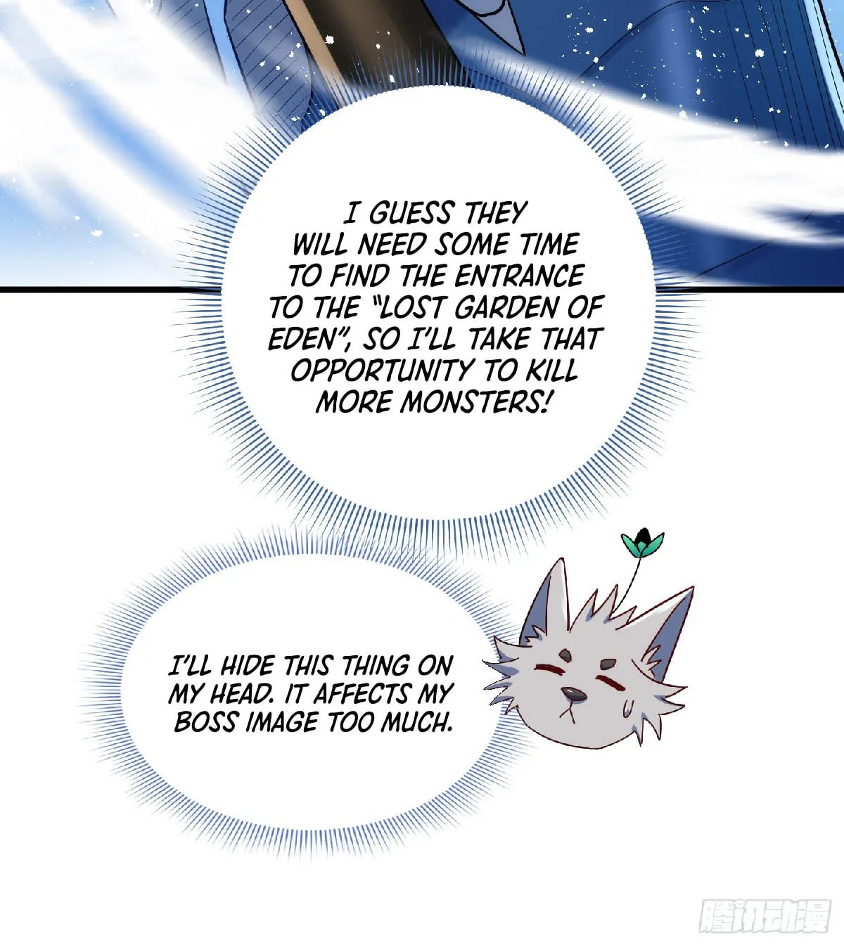 Cong Ye Guai Kaishi Shengji (Colored) Chapter 19 page 12 - 