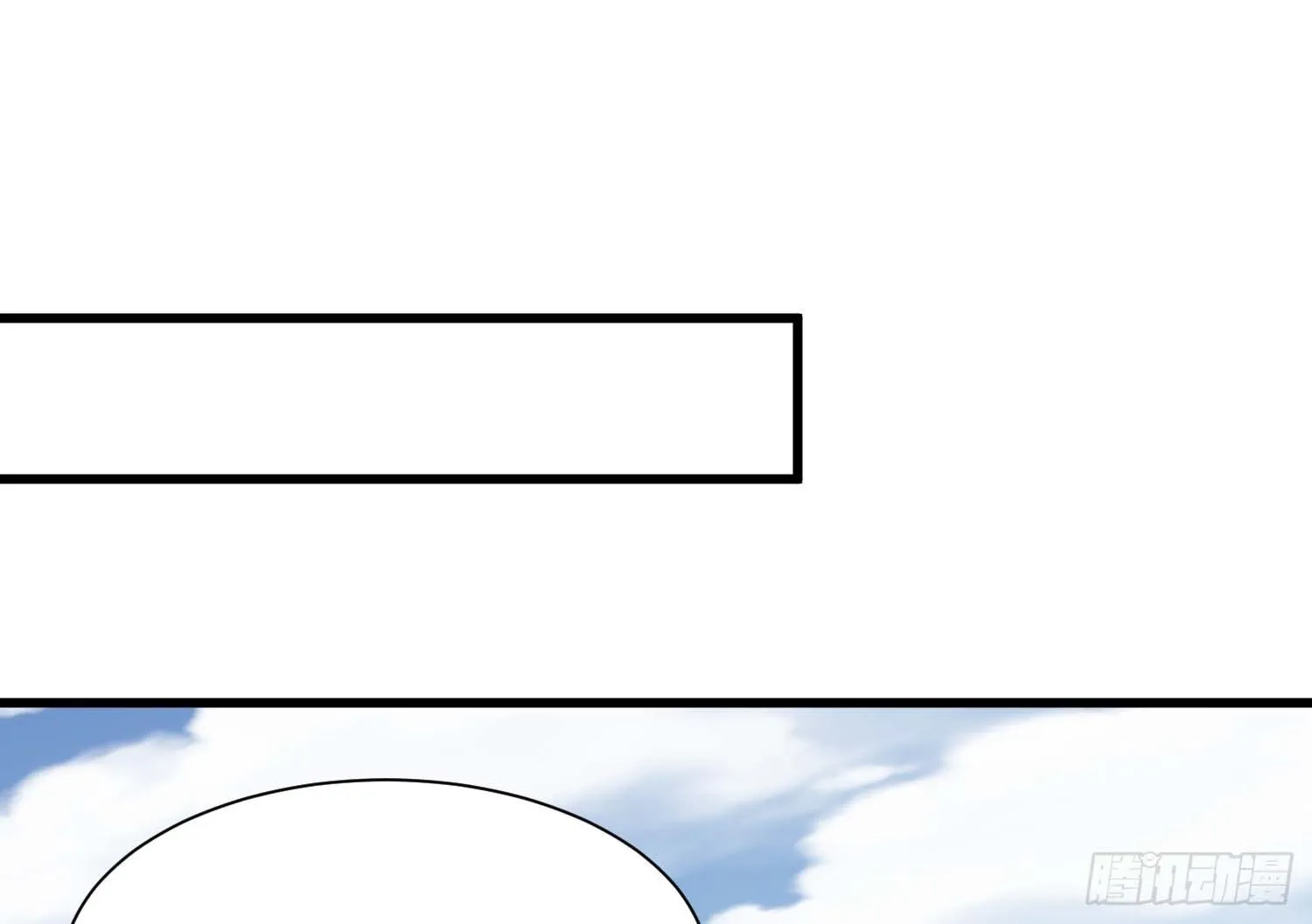 Cong Ye Guai Kaishi Shengji (Colored) Chapter 19 page 29 - 