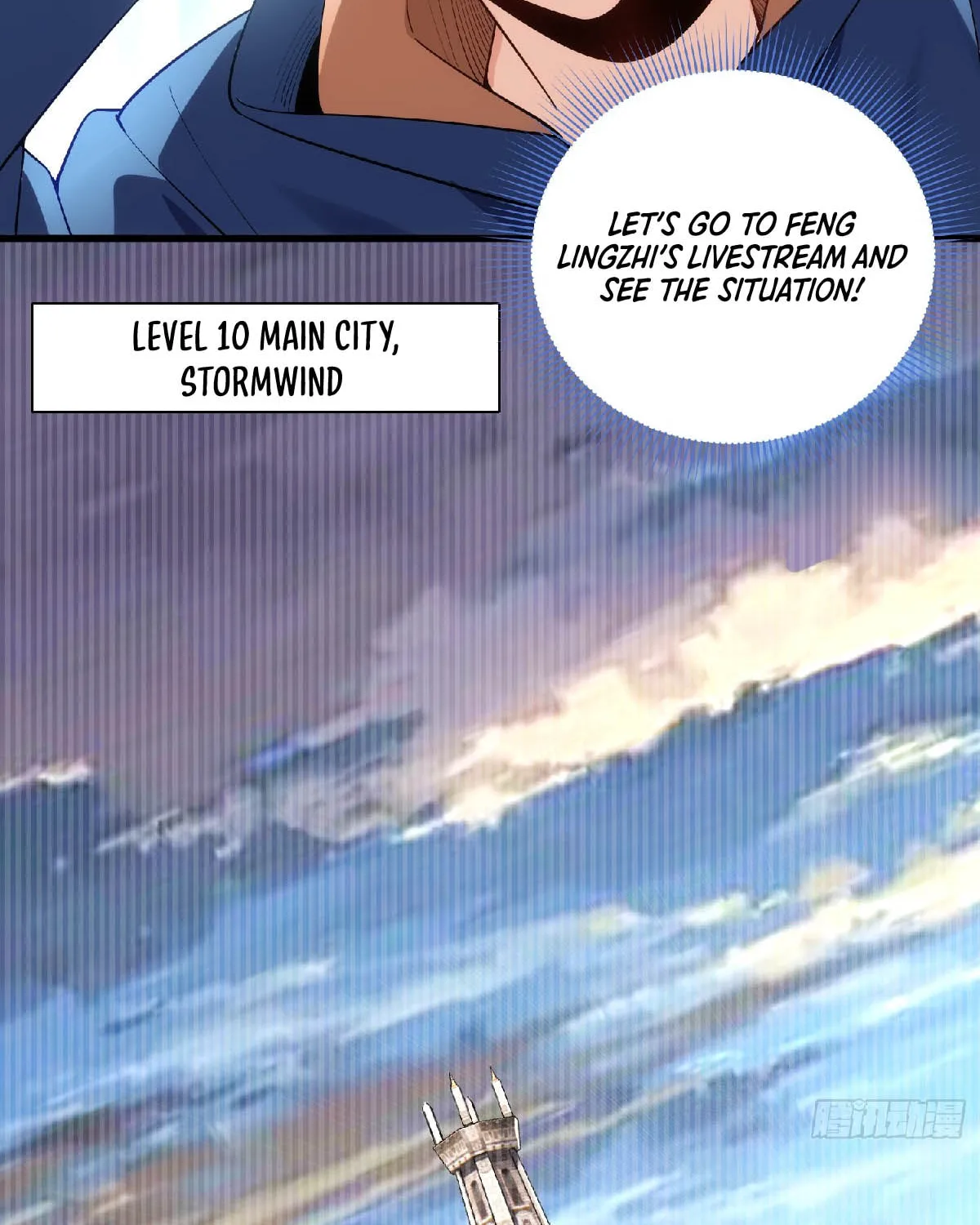 Cong Ye Guai Kaishi Shengji (Colored) Chapter 19 page 4 - 