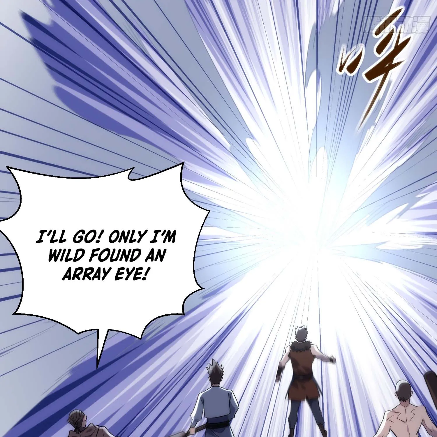 Cong Ye Guai Kaishi Shengji (Colored) Chapter 19 page 40 - 