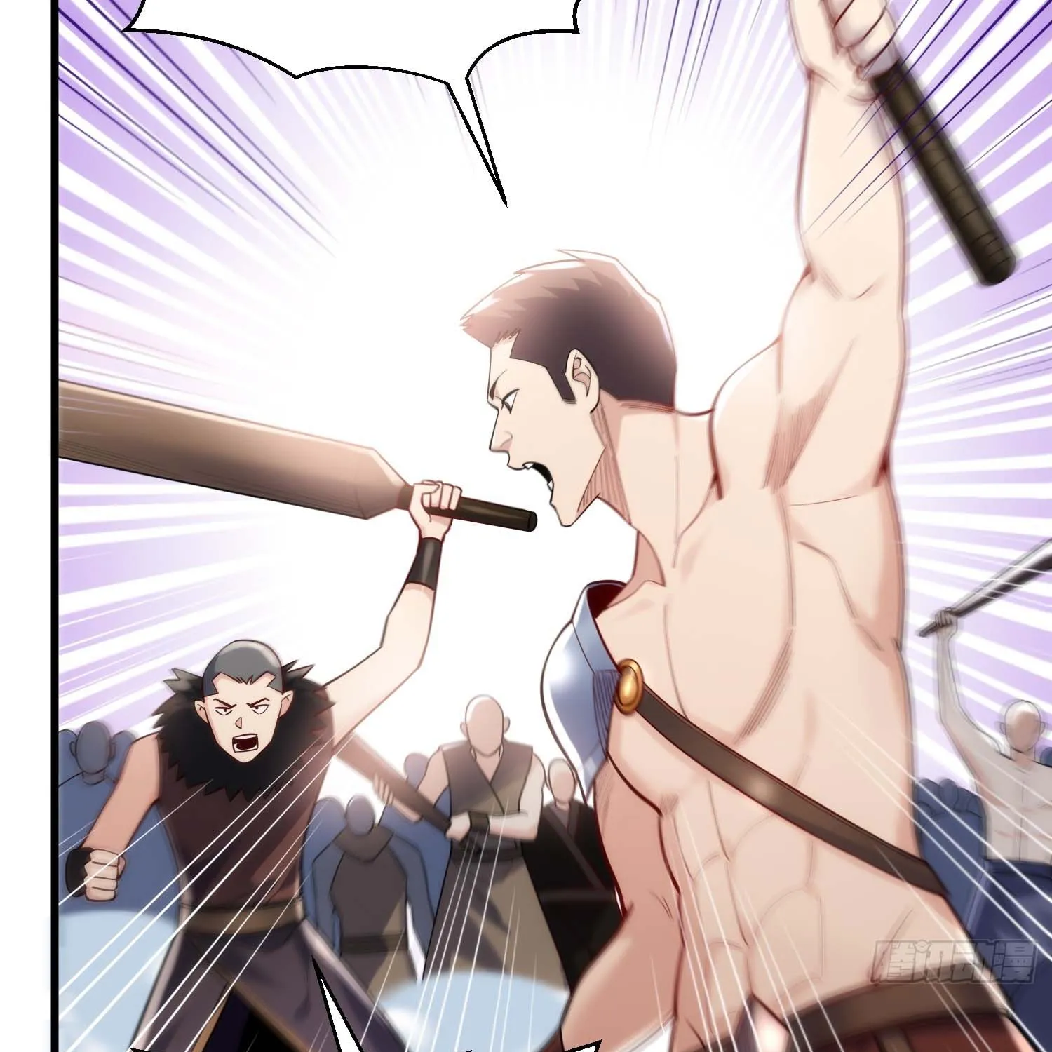 Cong Ye Guai Kaishi Shengji (Colored) Chapter 19 page 42 - 