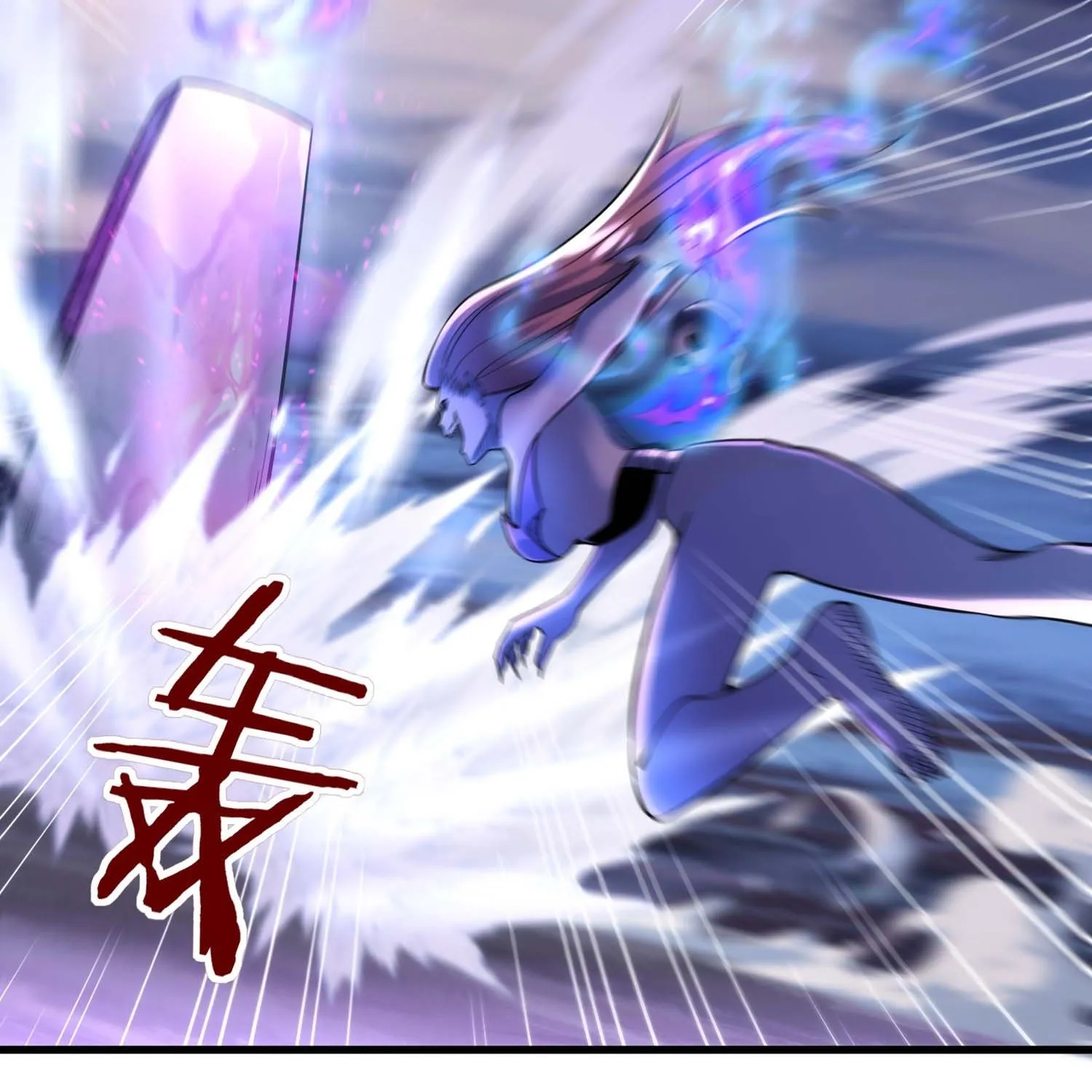 Cong Ye Guai Kaishi Shengji (Colored) Chapter 19 page 50 - 
