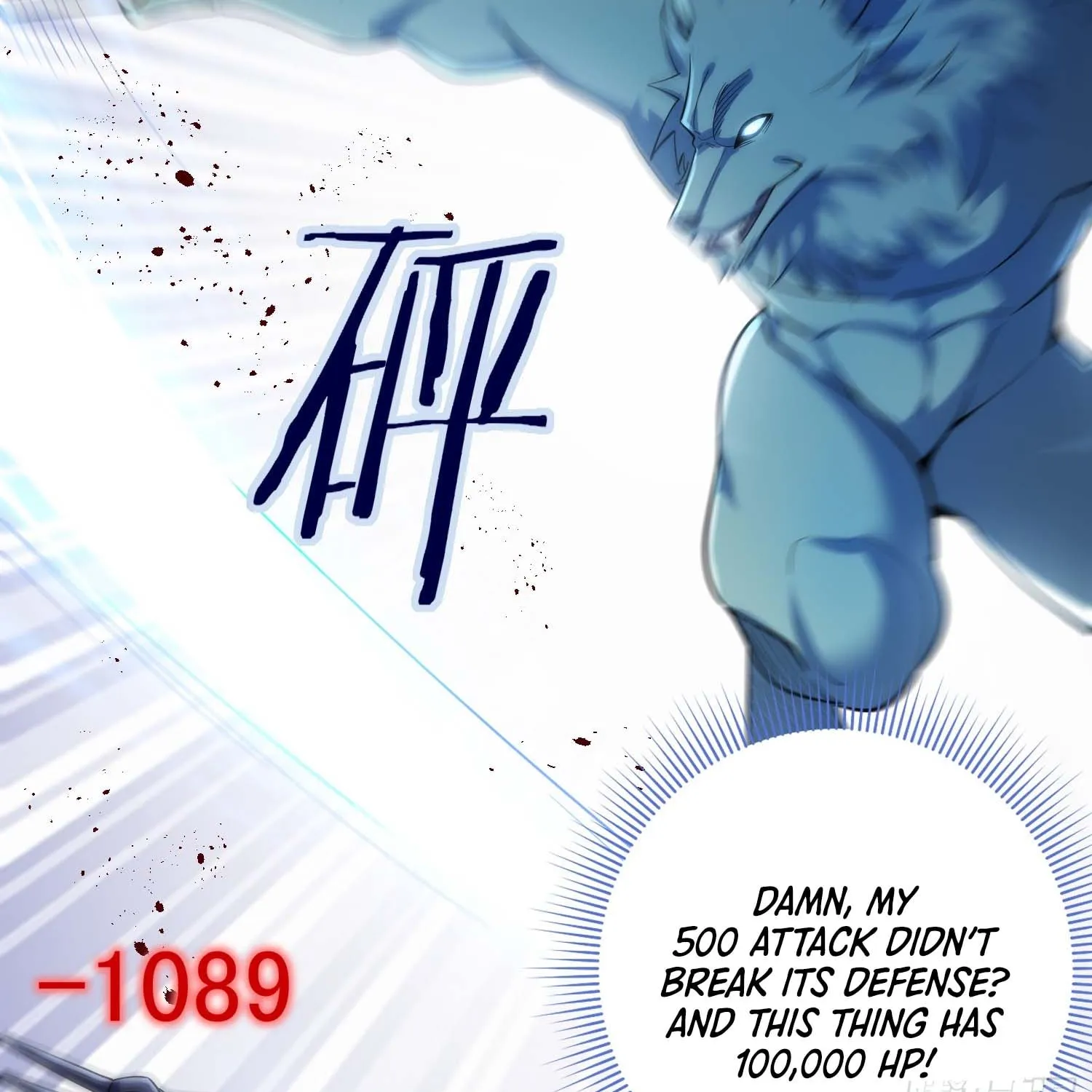 Cong Ye Guai Kaishi Shengji (Colored) Chapter 19 page 59 - 