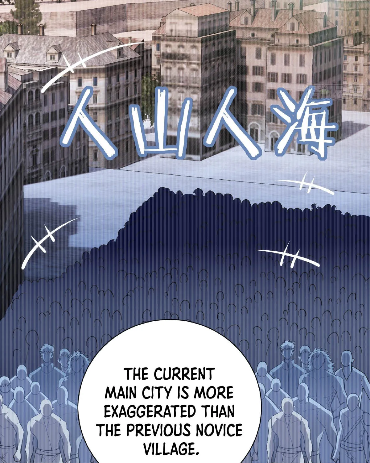 Cong Ye Guai Kaishi Shengji (Colored) Chapter 19 page 7 - 