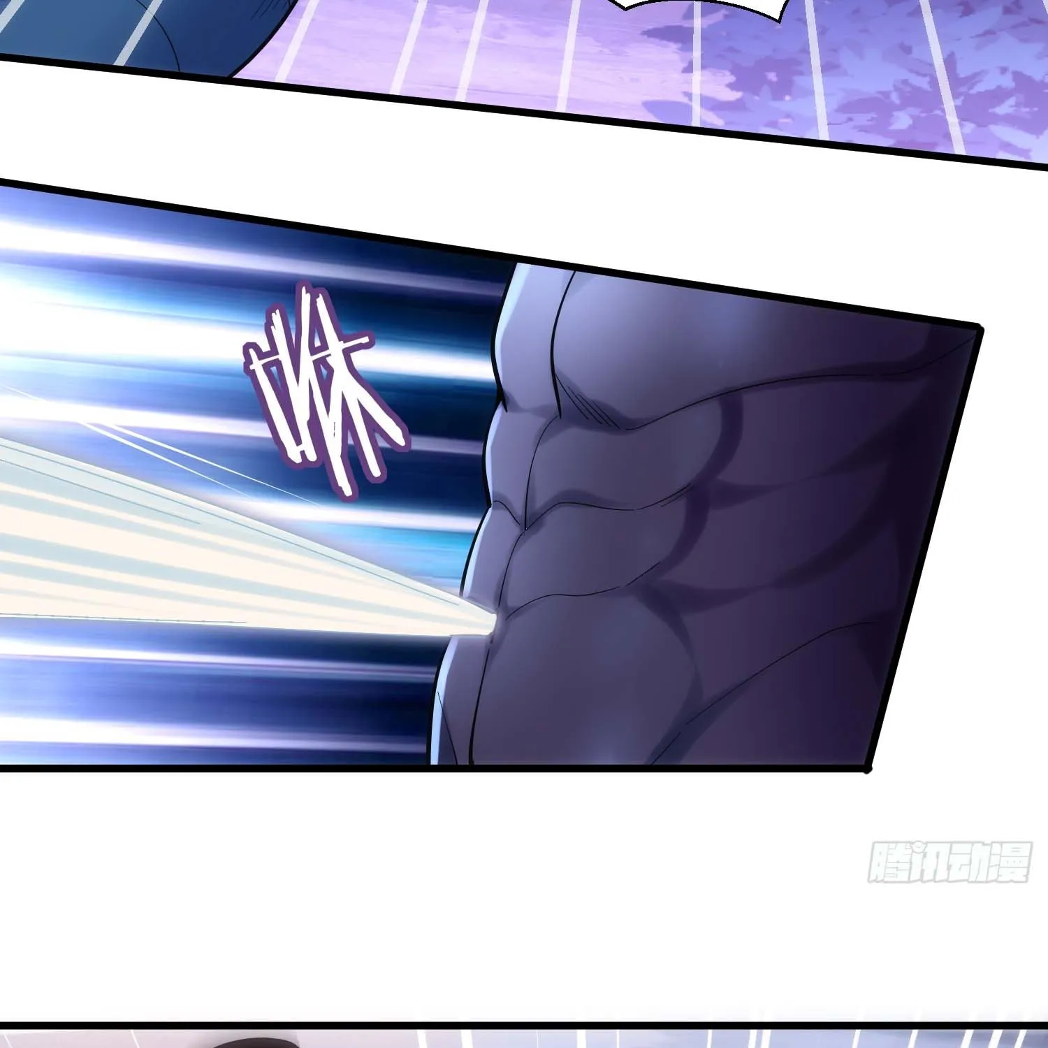 Cong Ye Guai Kaishi Shengji (Colored) Chapter 19 page 64 - 