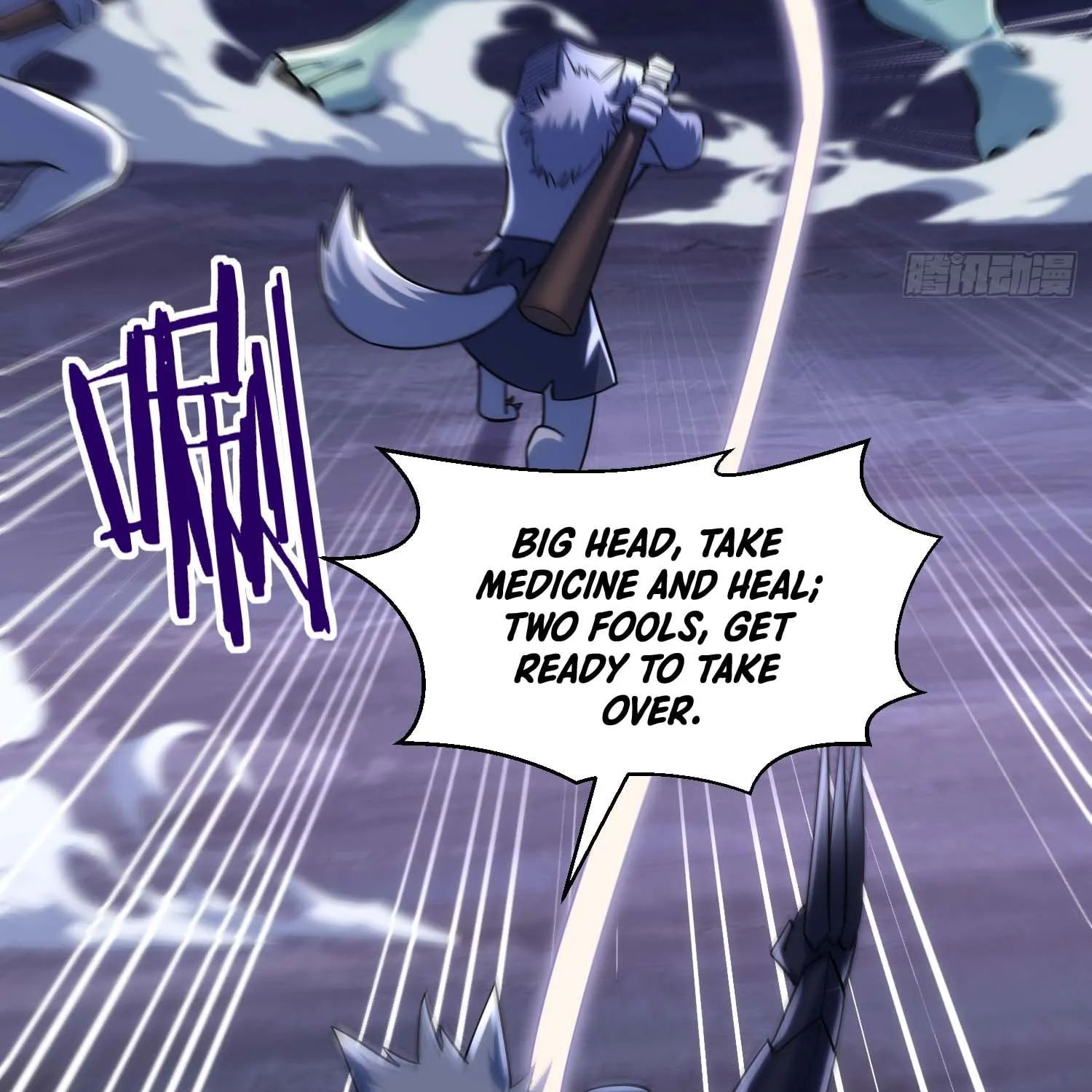 Cong Ye Guai Kaishi Shengji (Colored) Chapter 19 page 66 - 
