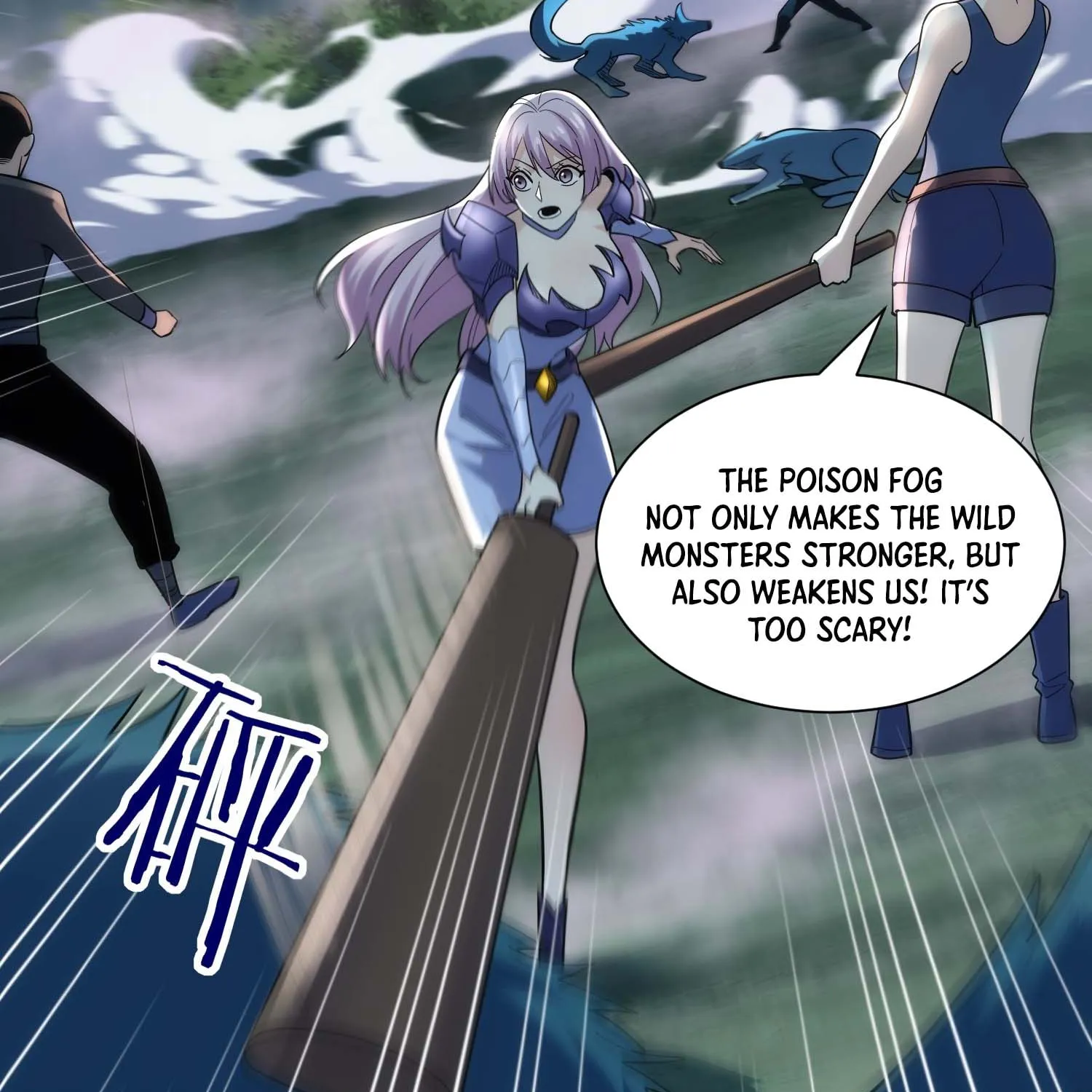 Cong Ye Guai Kaishi Shengji (Colored) Chapter 19 page 79 - 