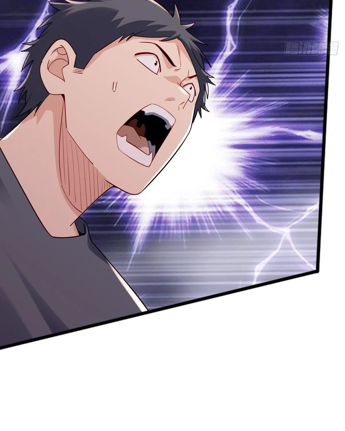 Cong Ye Guai Kaishi Shengji (Colored) Chapter 2 page 17 - 