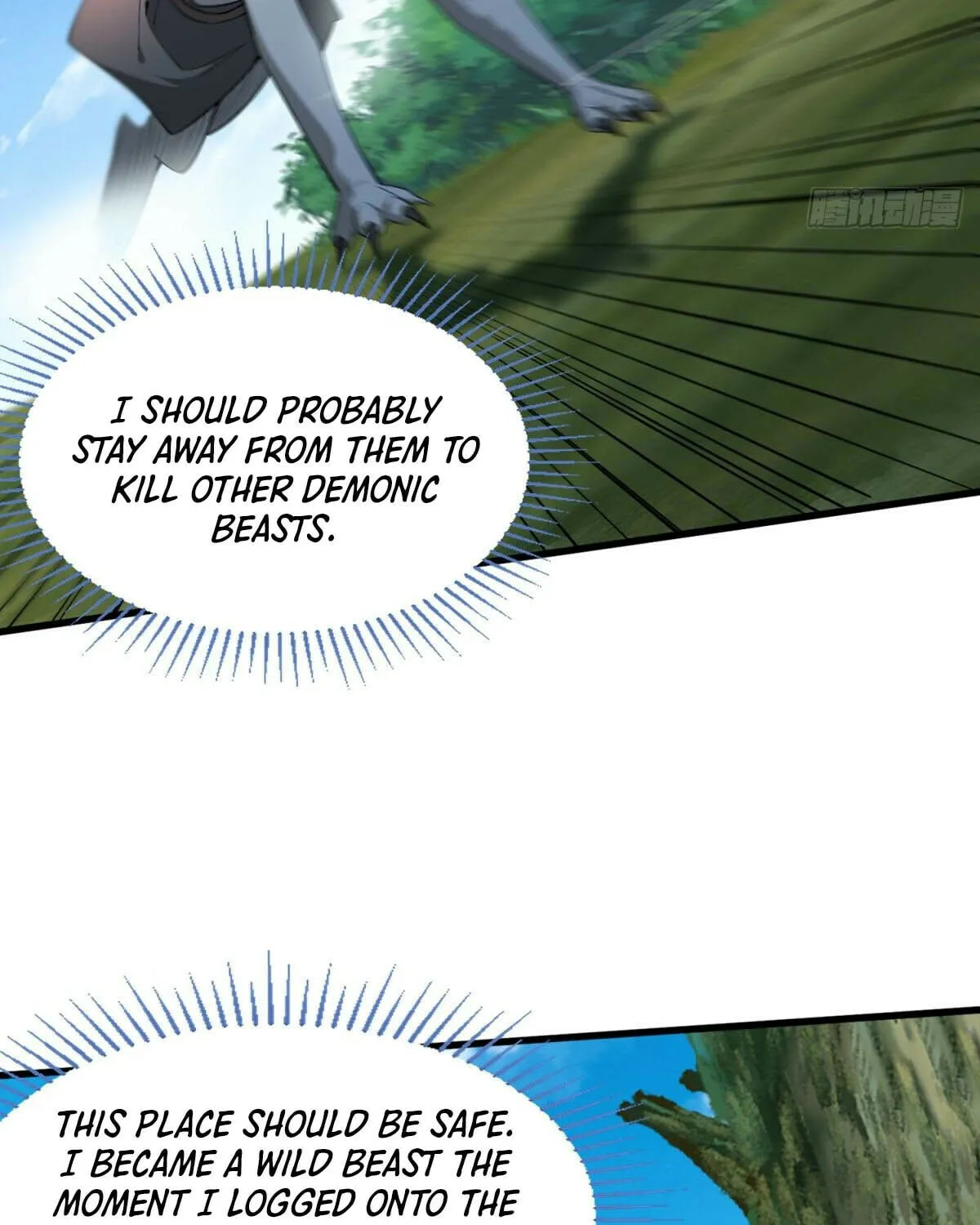 Cong Ye Guai Kaishi Shengji (Colored) Chapter 2 page 33 - 