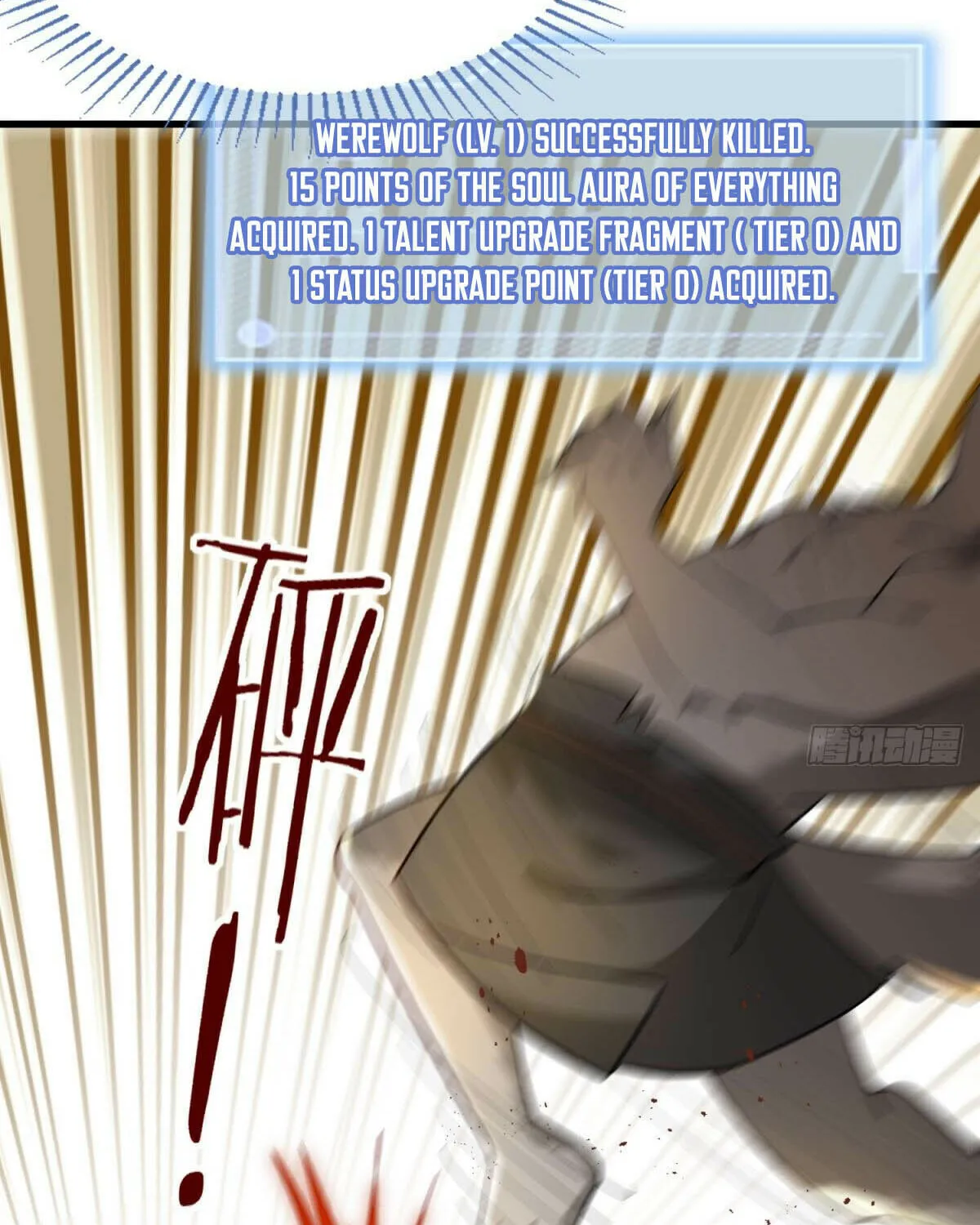Cong Ye Guai Kaishi Shengji (Colored) Chapter 2 page 50 - 