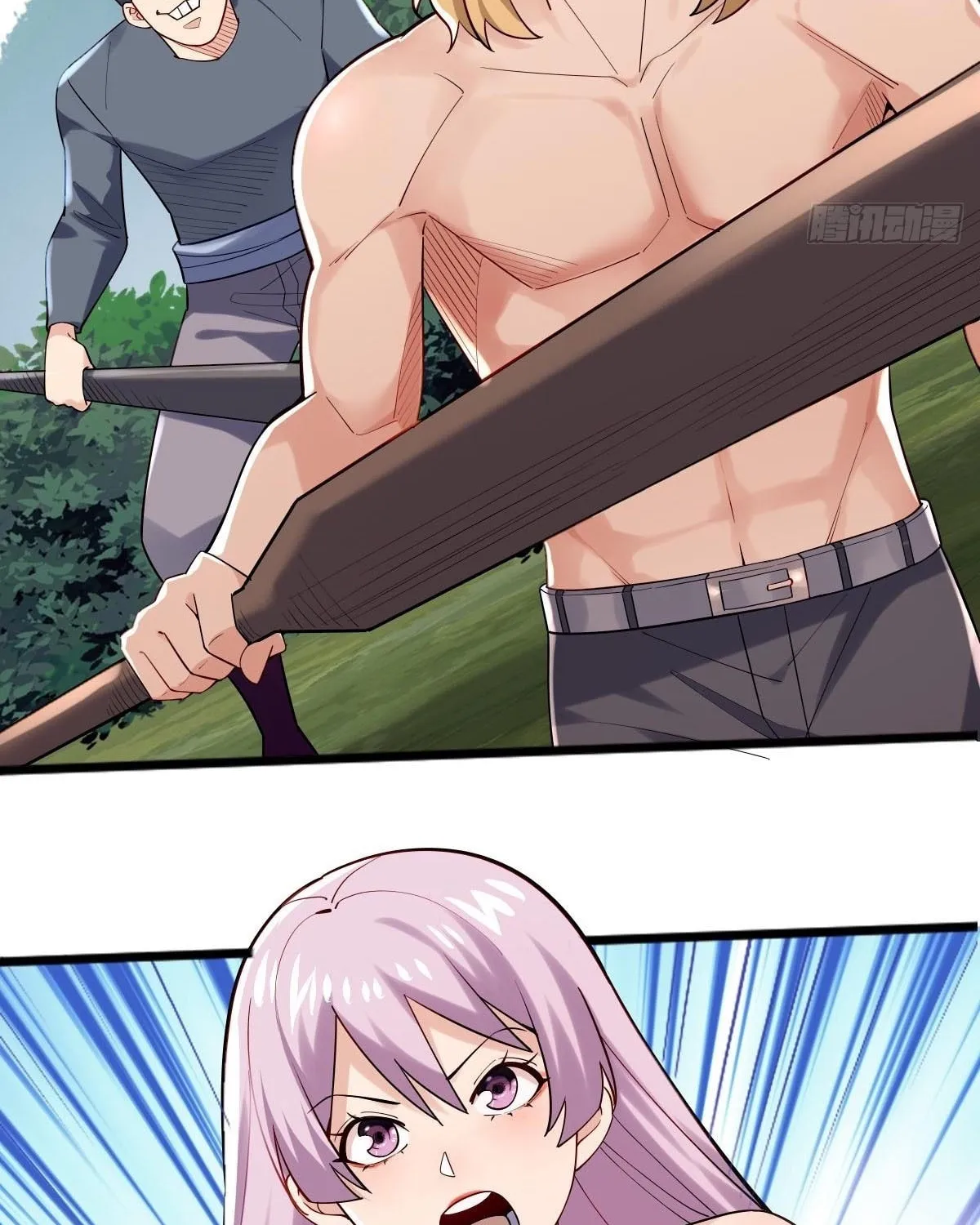 Cong Ye Guai Kaishi Shengji (Colored) Chapter 2 page 6 - 