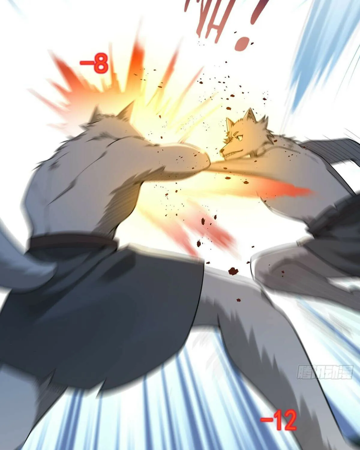 Cong Ye Guai Kaishi Shengji (Colored) Chapter 2 page 58 - 