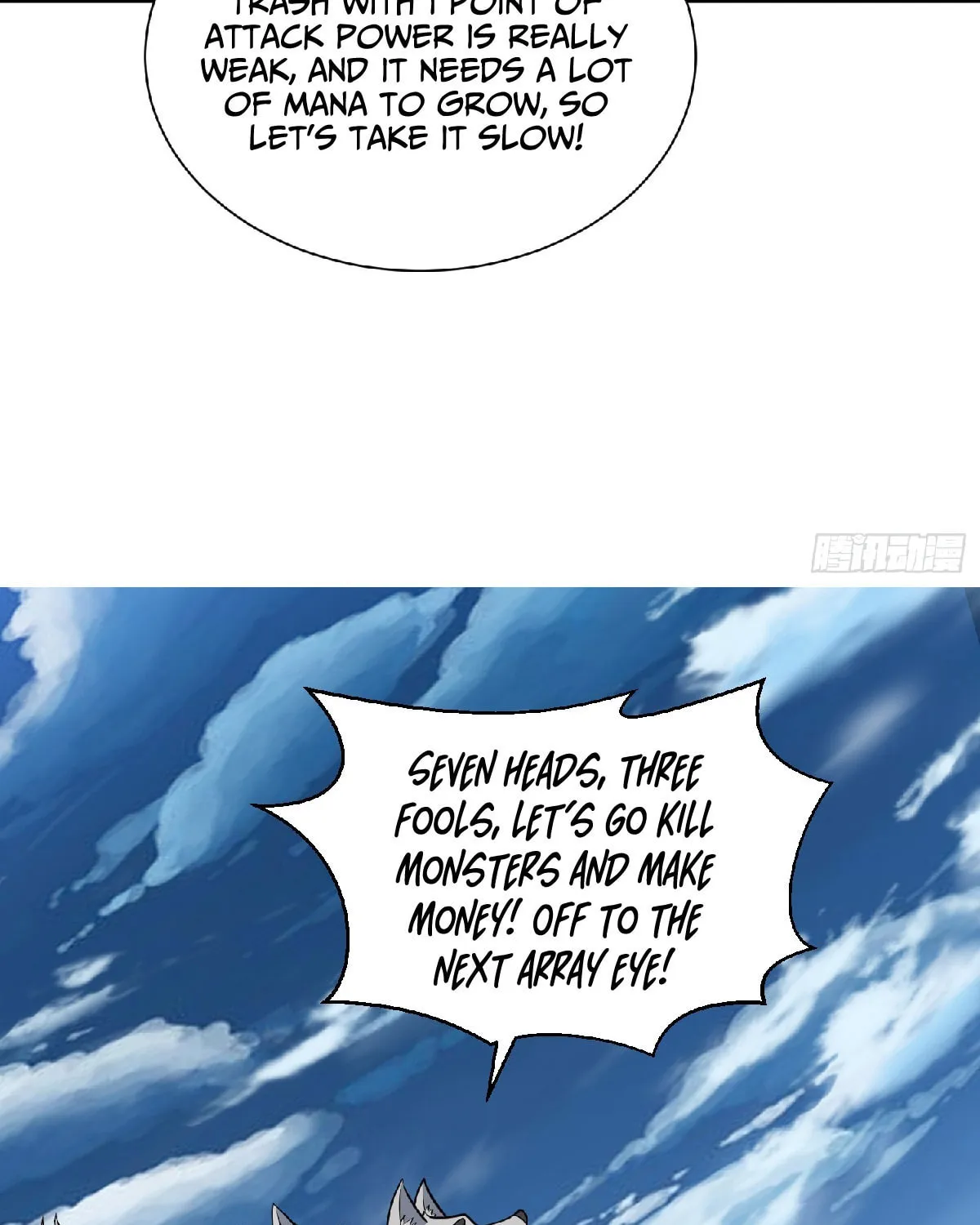 Cong Ye Guai Kaishi Shengji (Colored) Chapter 20 page 13 - 