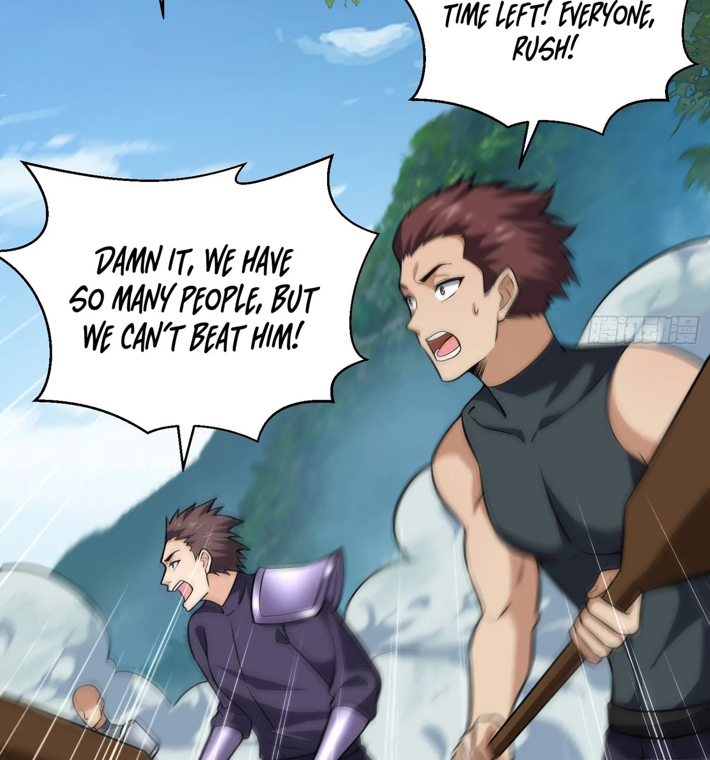 Cong Ye Guai Kaishi Shengji (Colored) Chapter 20 page 22 - 