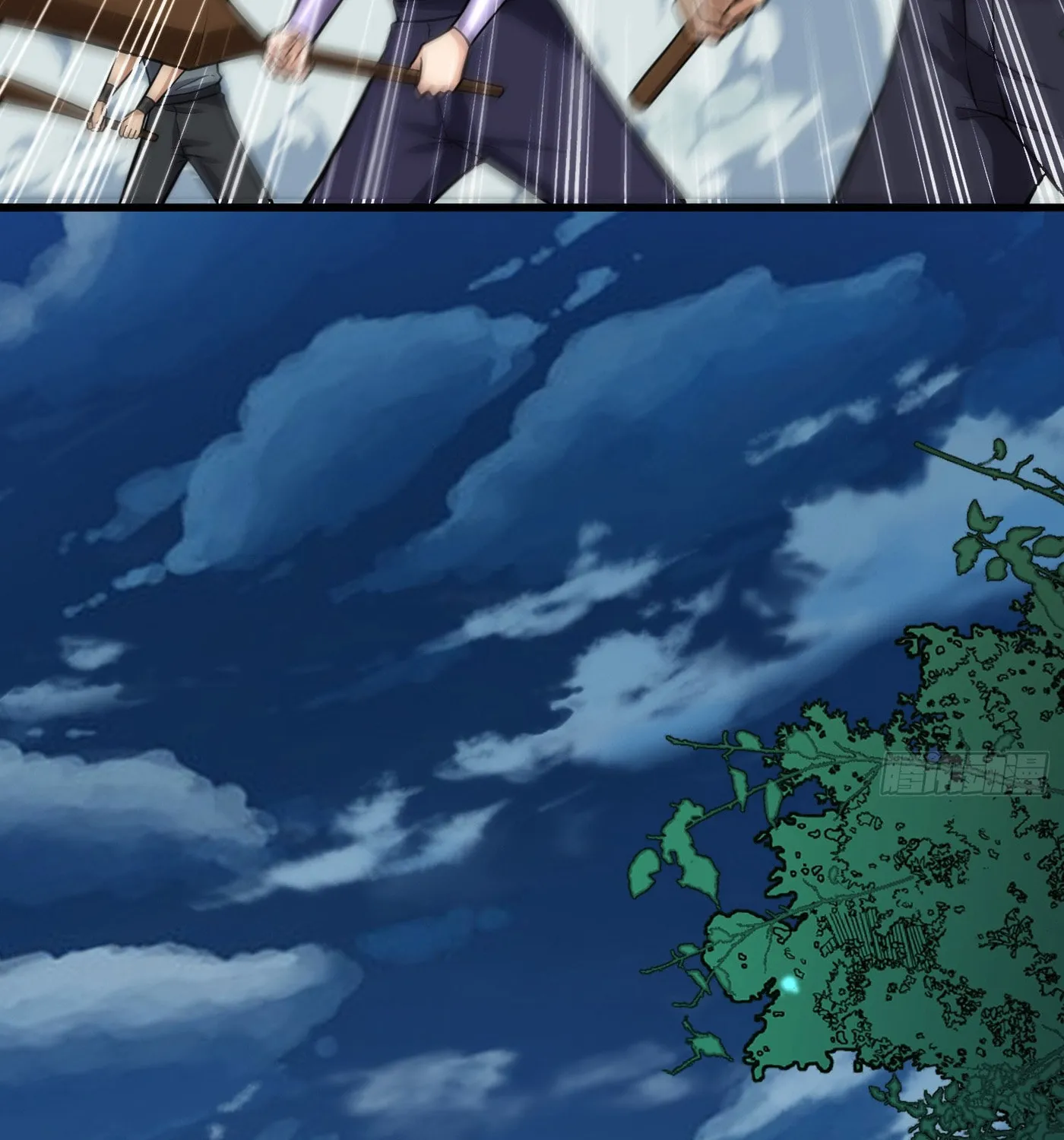 Cong Ye Guai Kaishi Shengji (Colored) Chapter 20 page 23 - 