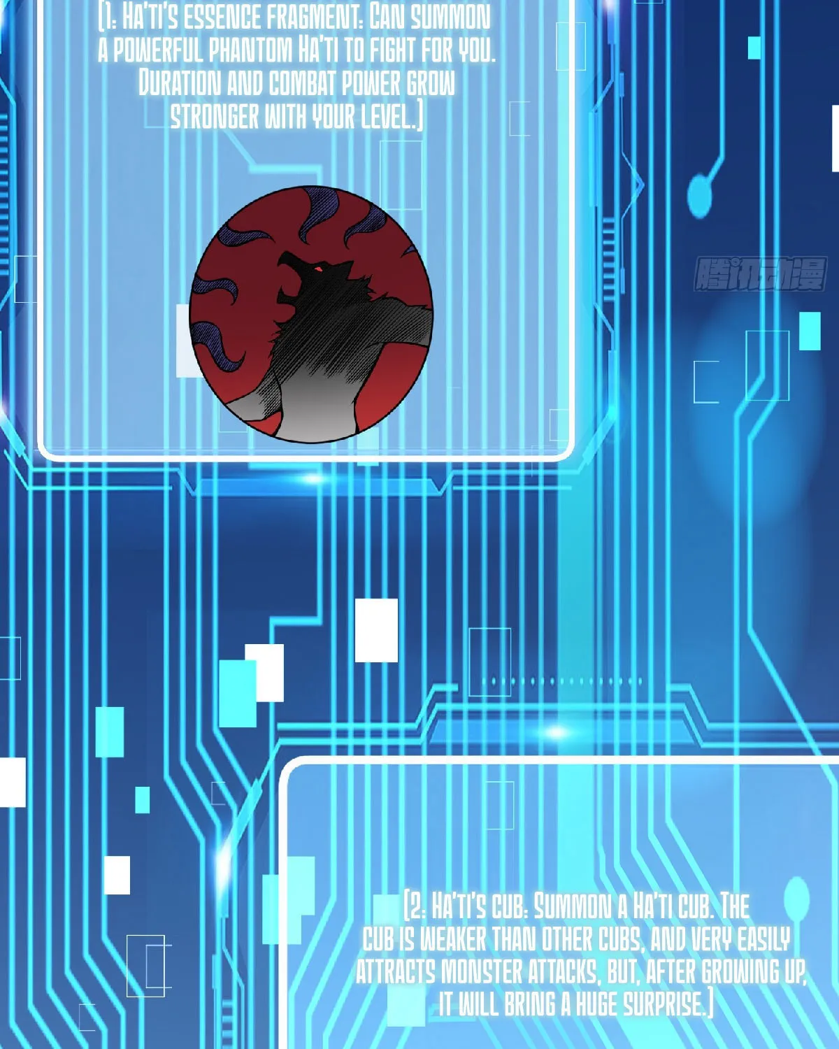 Cong Ye Guai Kaishi Shengji (Colored) Chapter 20 page 5 - 