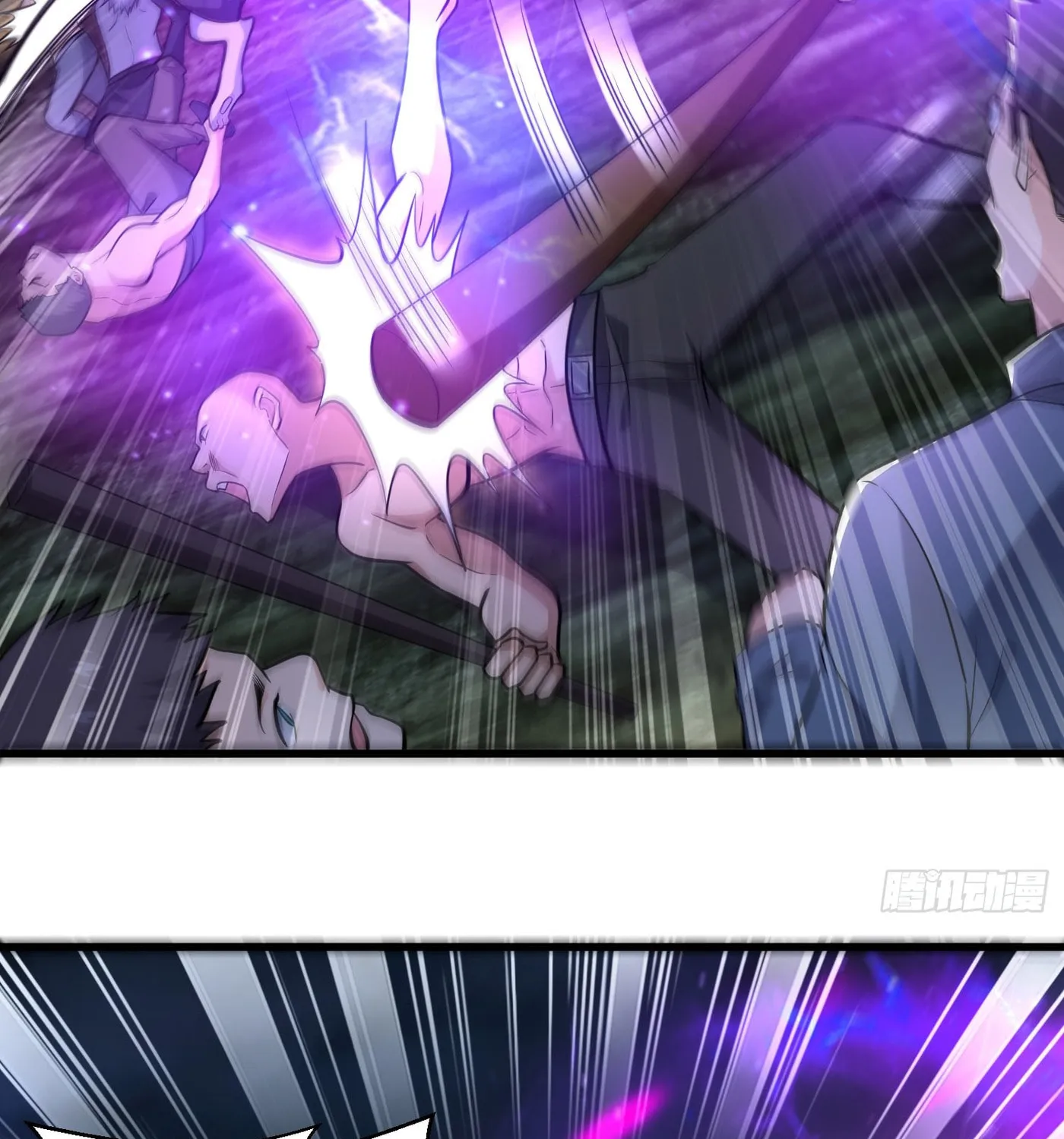 Cong Ye Guai Kaishi Shengji (Colored) Chapter 20 page 48 - 