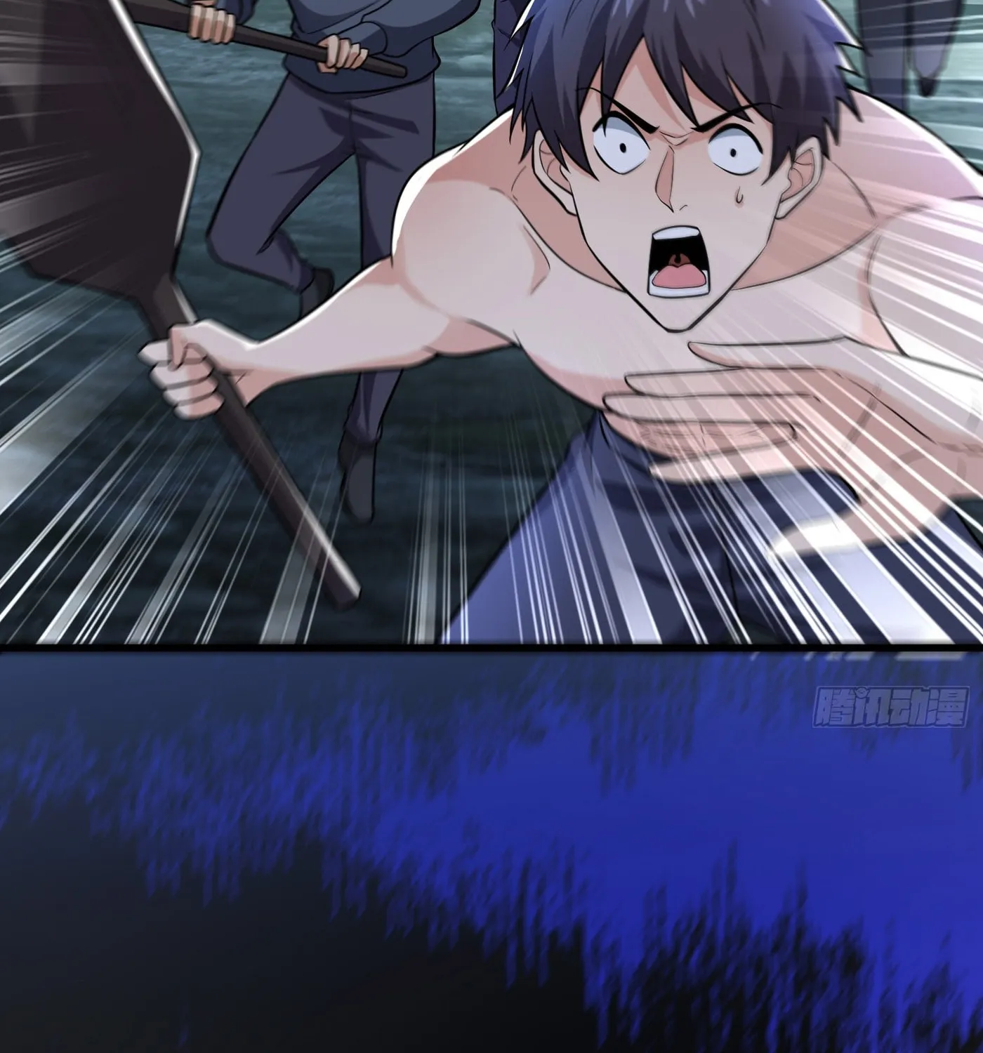 Cong Ye Guai Kaishi Shengji (Colored) Chapter 20 page 51 - 