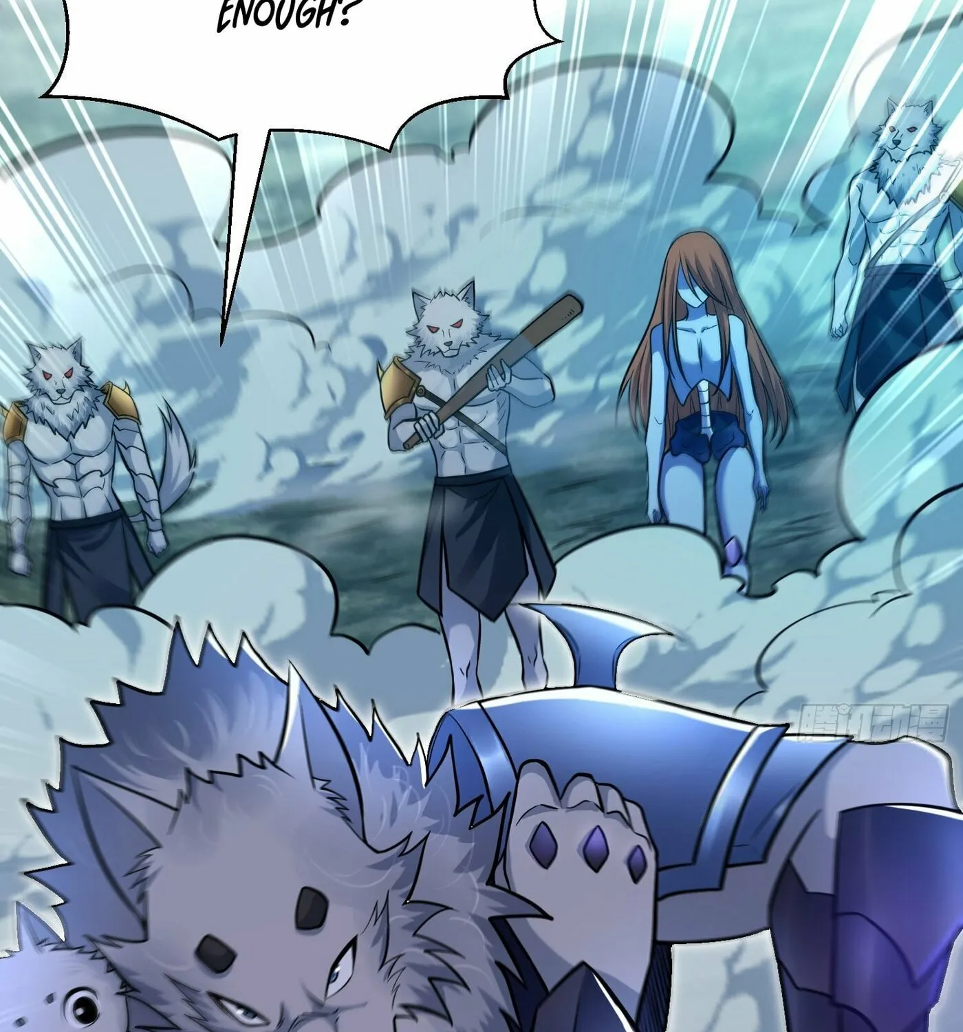 Cong Ye Guai Kaishi Shengji (Colored) Chapter 20 page 77 - 
