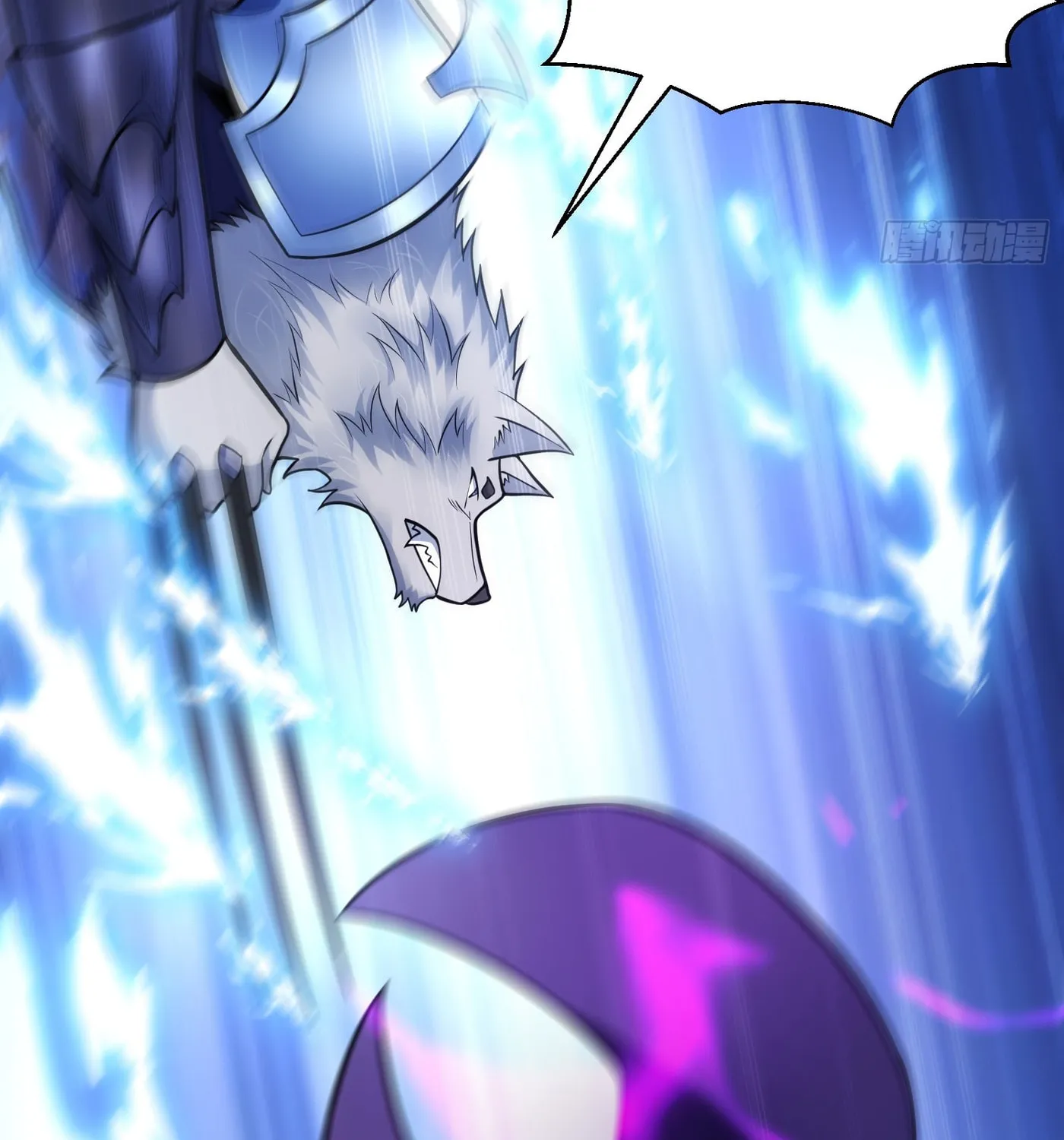 Cong Ye Guai Kaishi Shengji (Colored) Chapter 21 page 15 - 