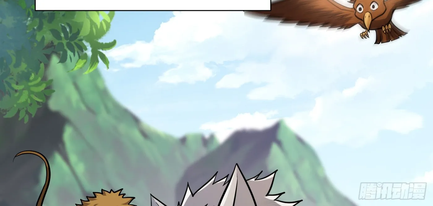 Cong Ye Guai Kaishi Shengji (Colored) Chapter 21 page 26 - 